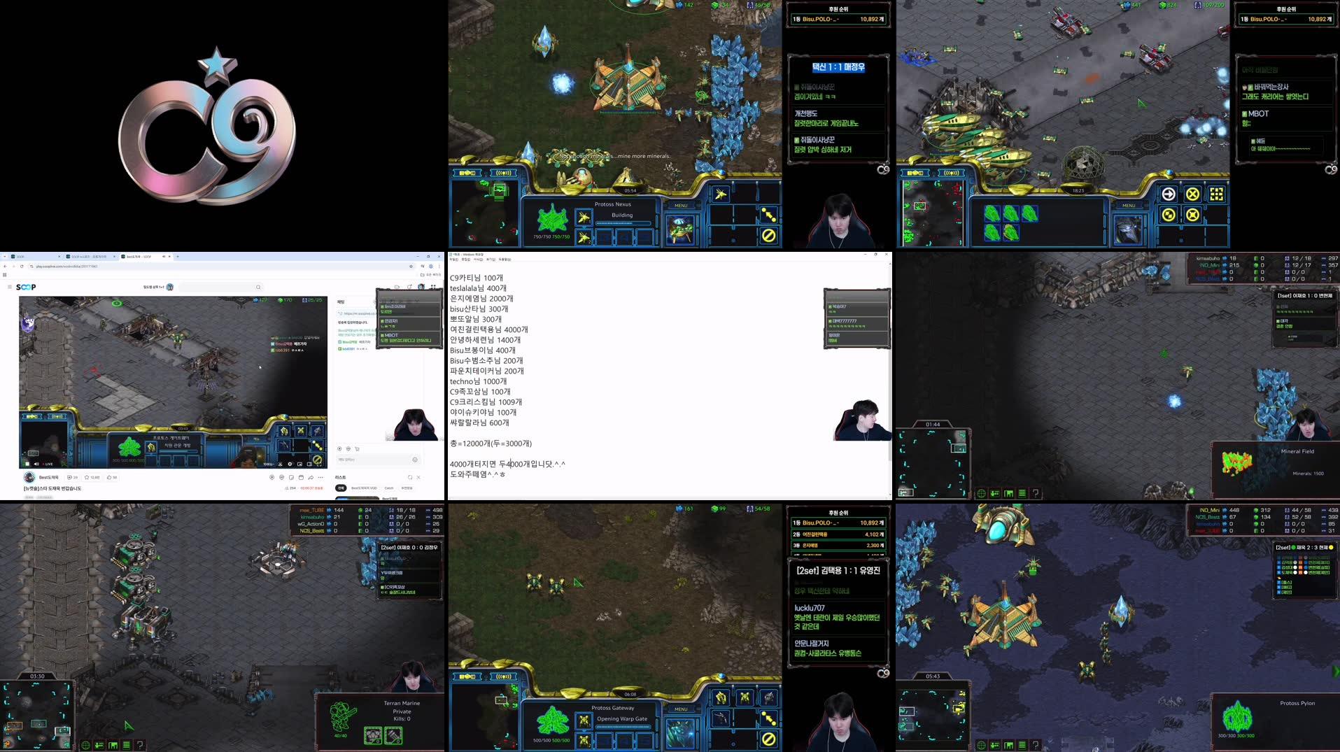 Recording Thumbnails