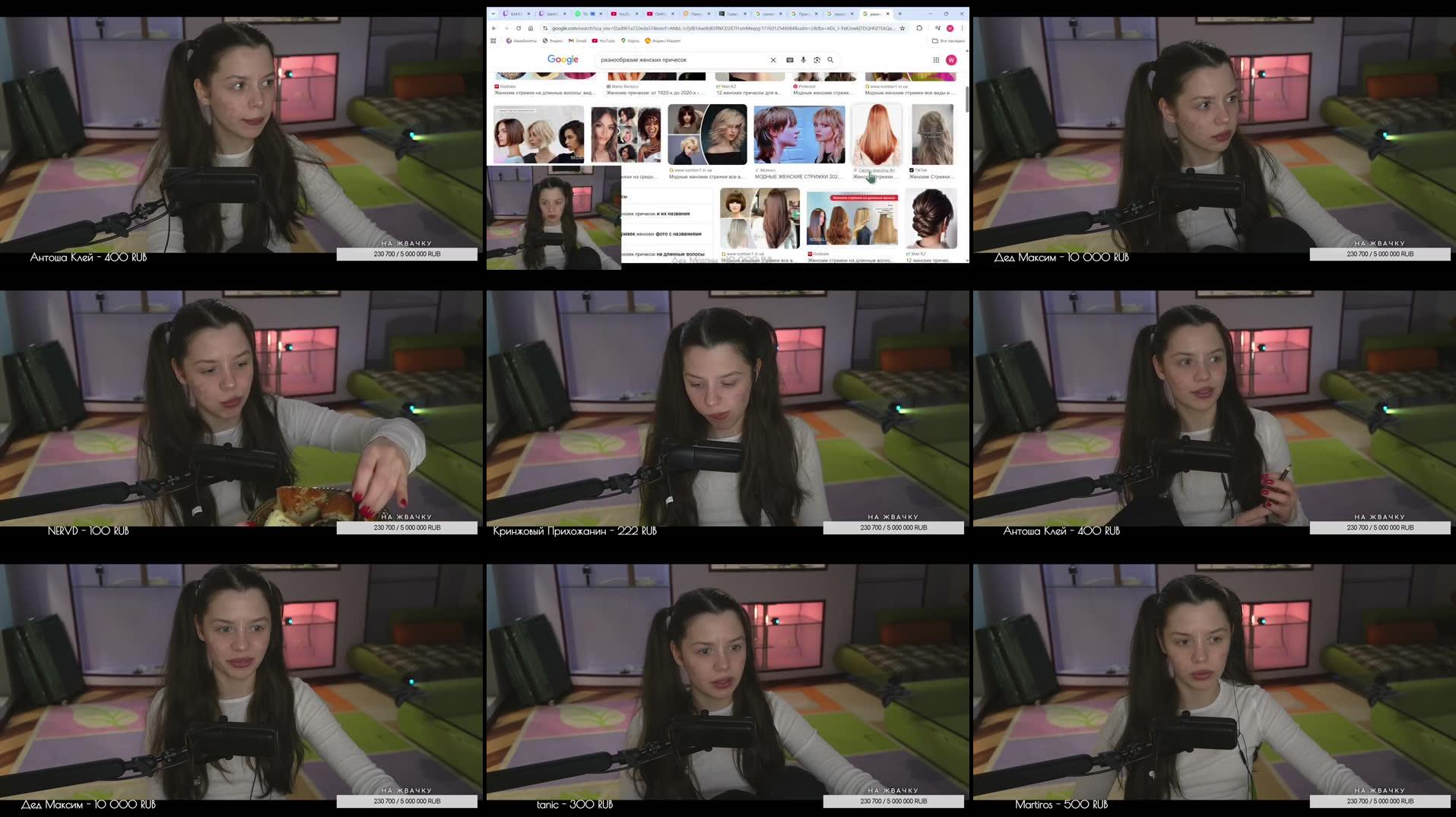 Recording Thumbnails