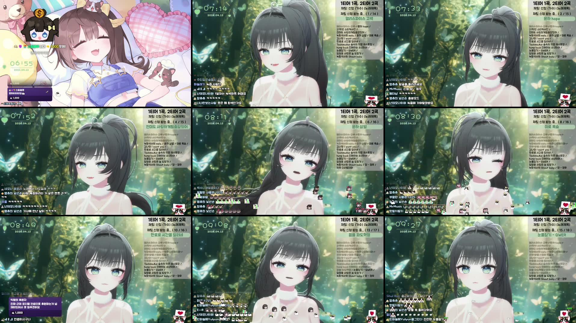 Recording Thumbnails