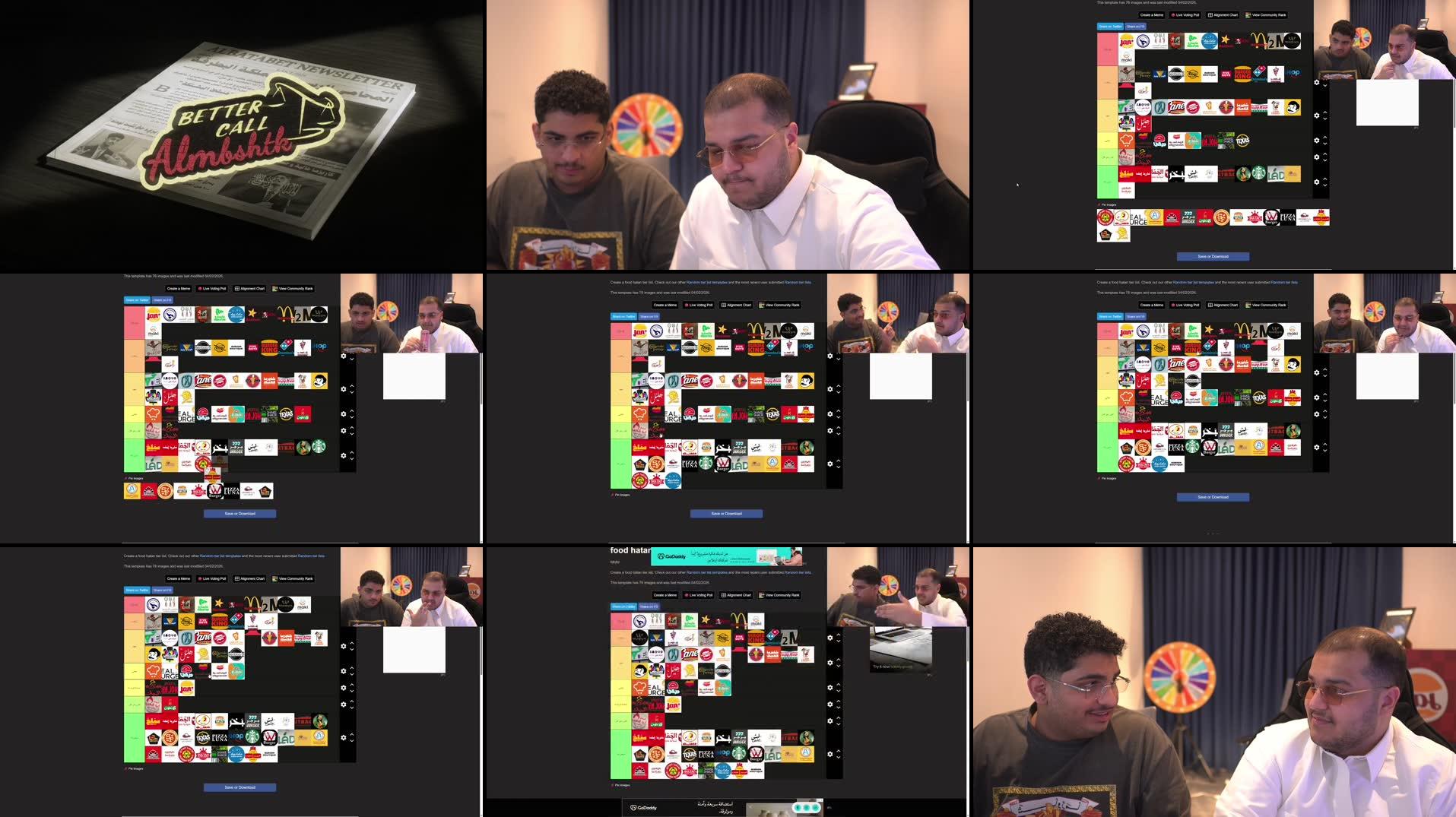 Recording Thumbnails