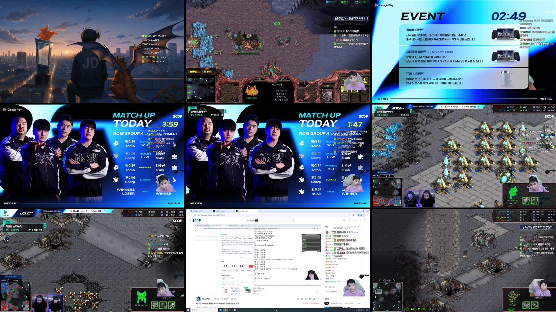 Recording Thumbnails