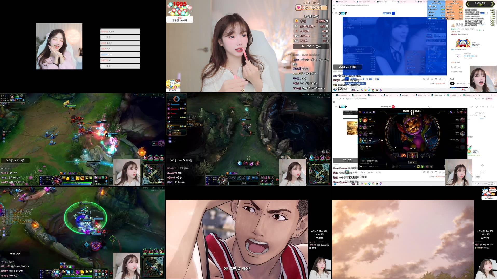 Recording Thumbnails