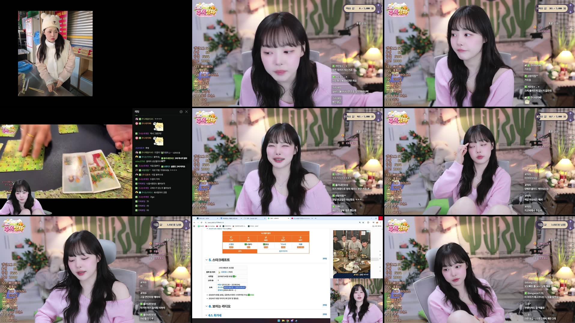 Recording Thumbnails