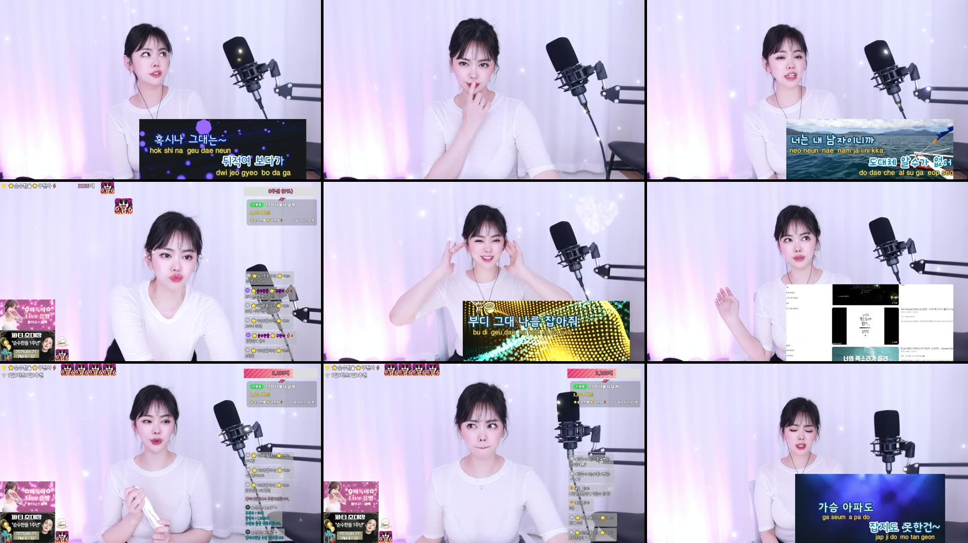 Recording Thumbnails