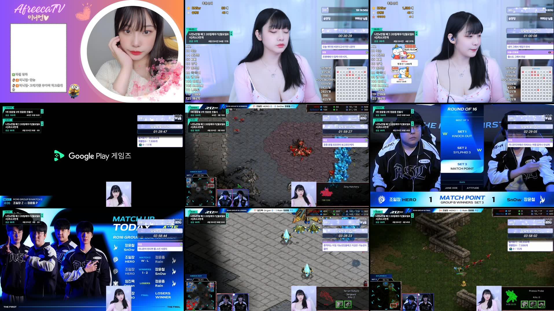 Recording Thumbnails