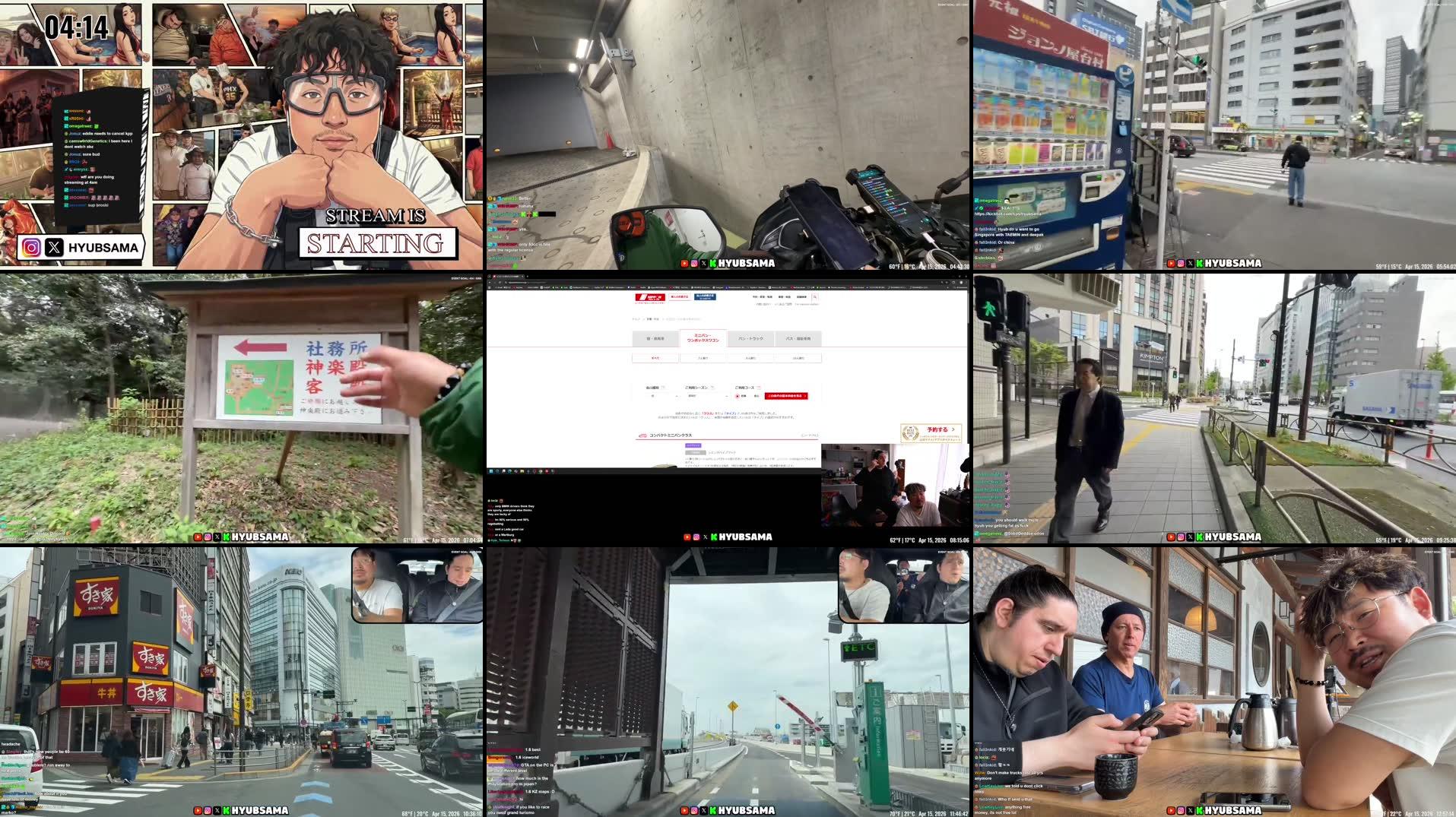 Recording Thumbnails