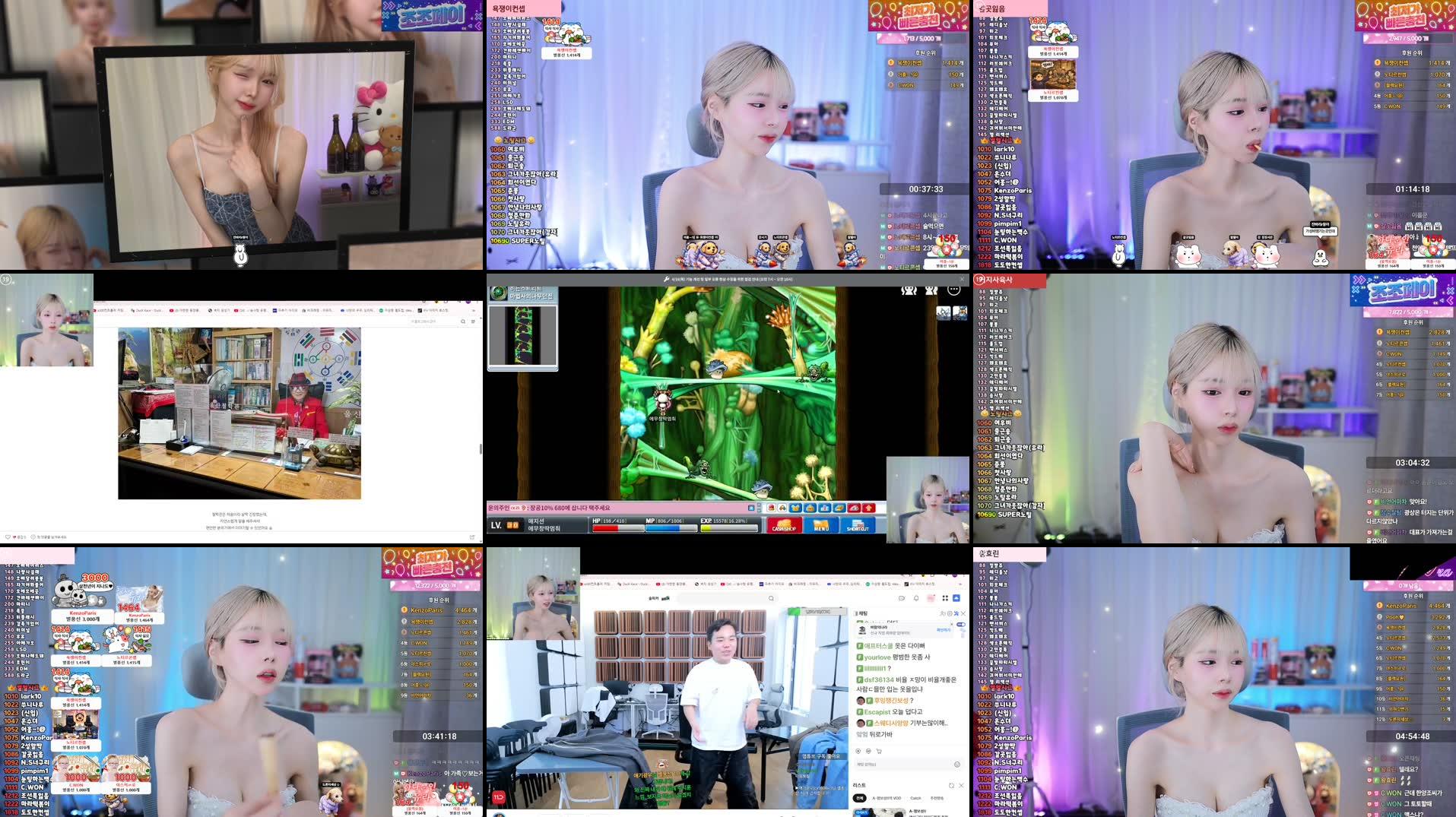 Recording Thumbnails