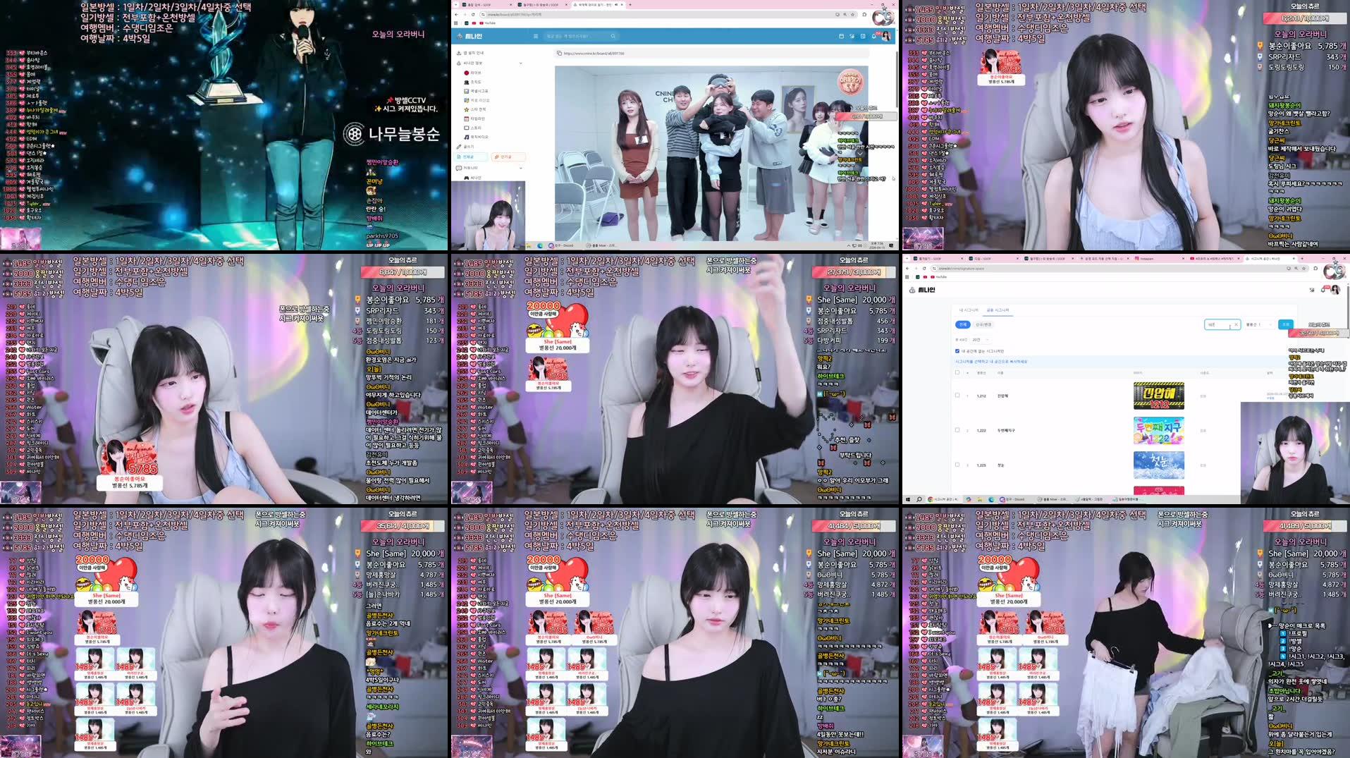 Recording Thumbnails