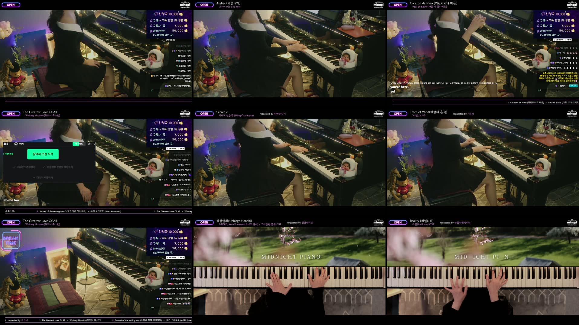Recording Thumbnails