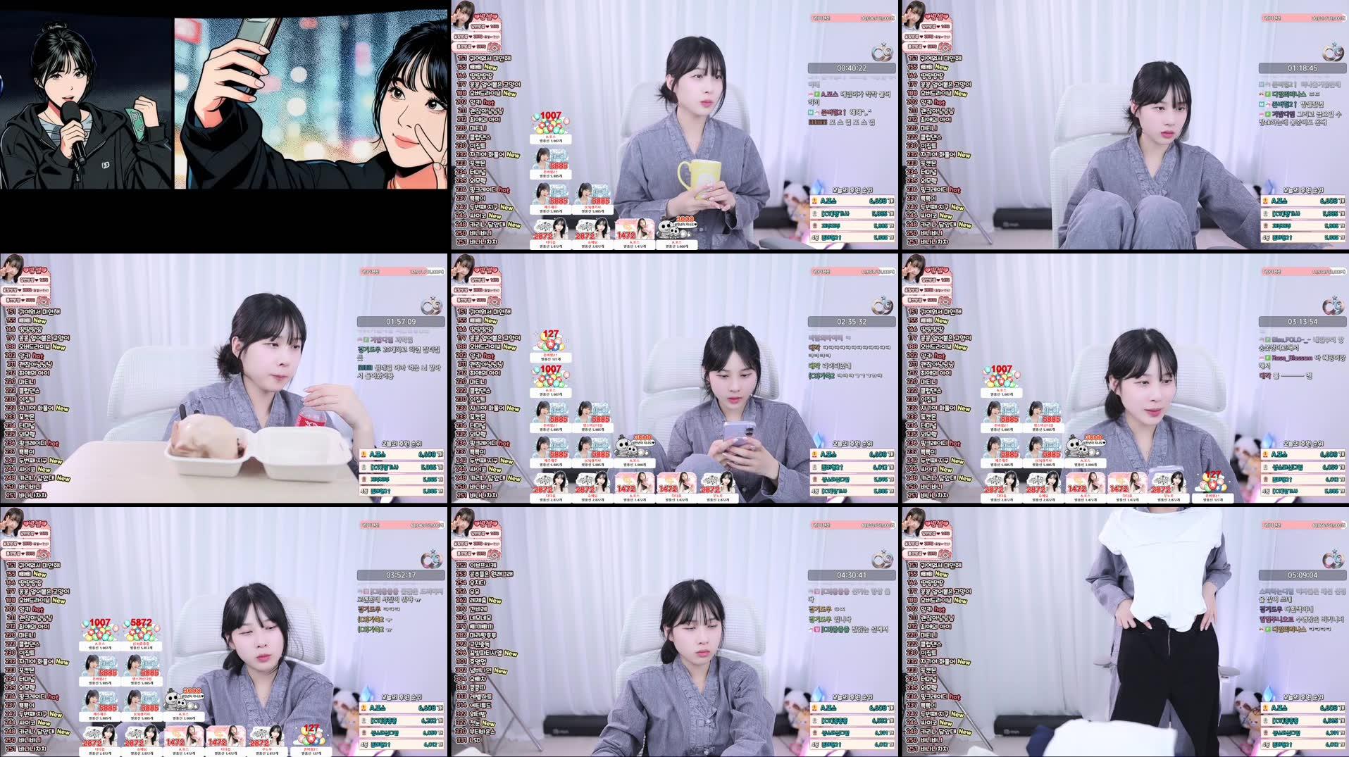 Recording Thumbnails