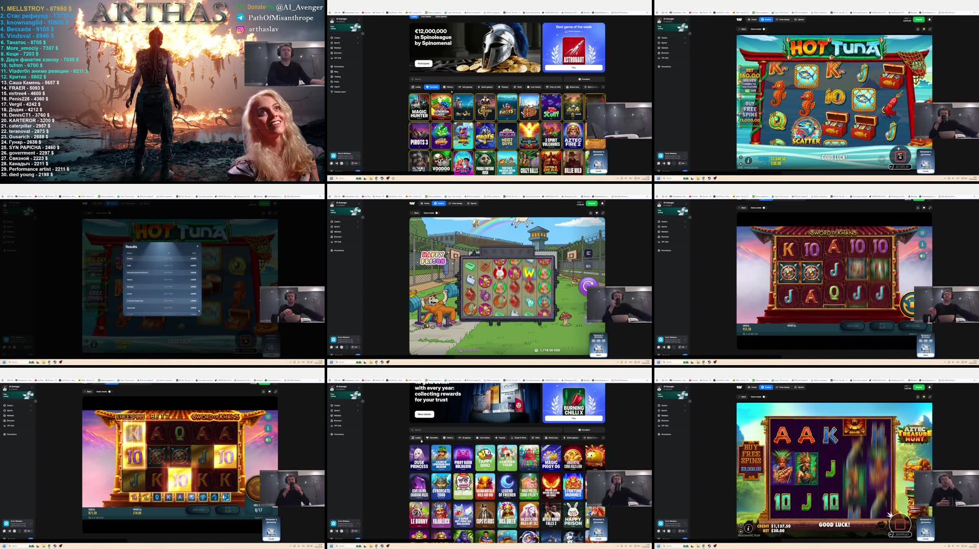 Recording Thumbnails