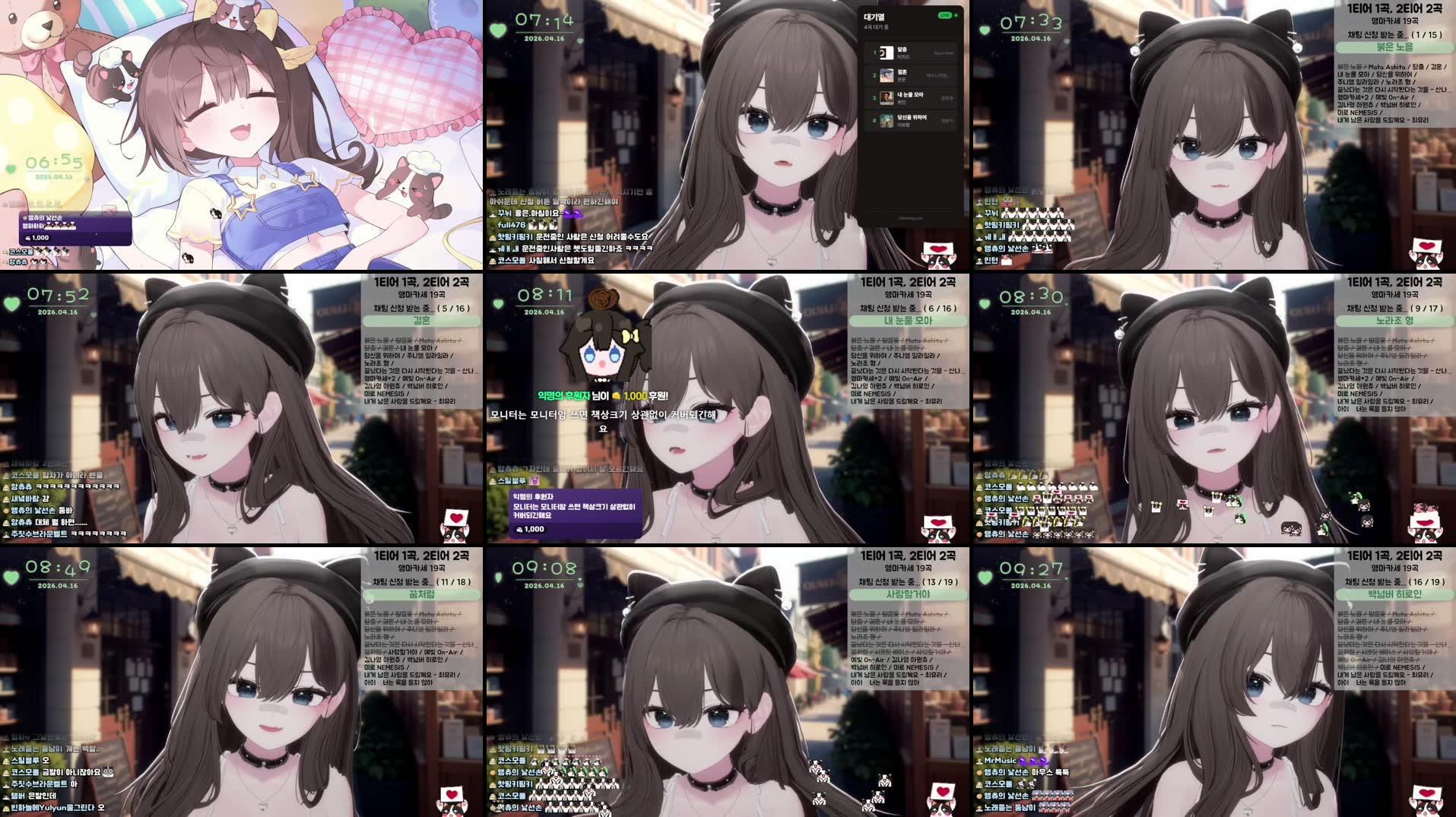 Recording Thumbnails