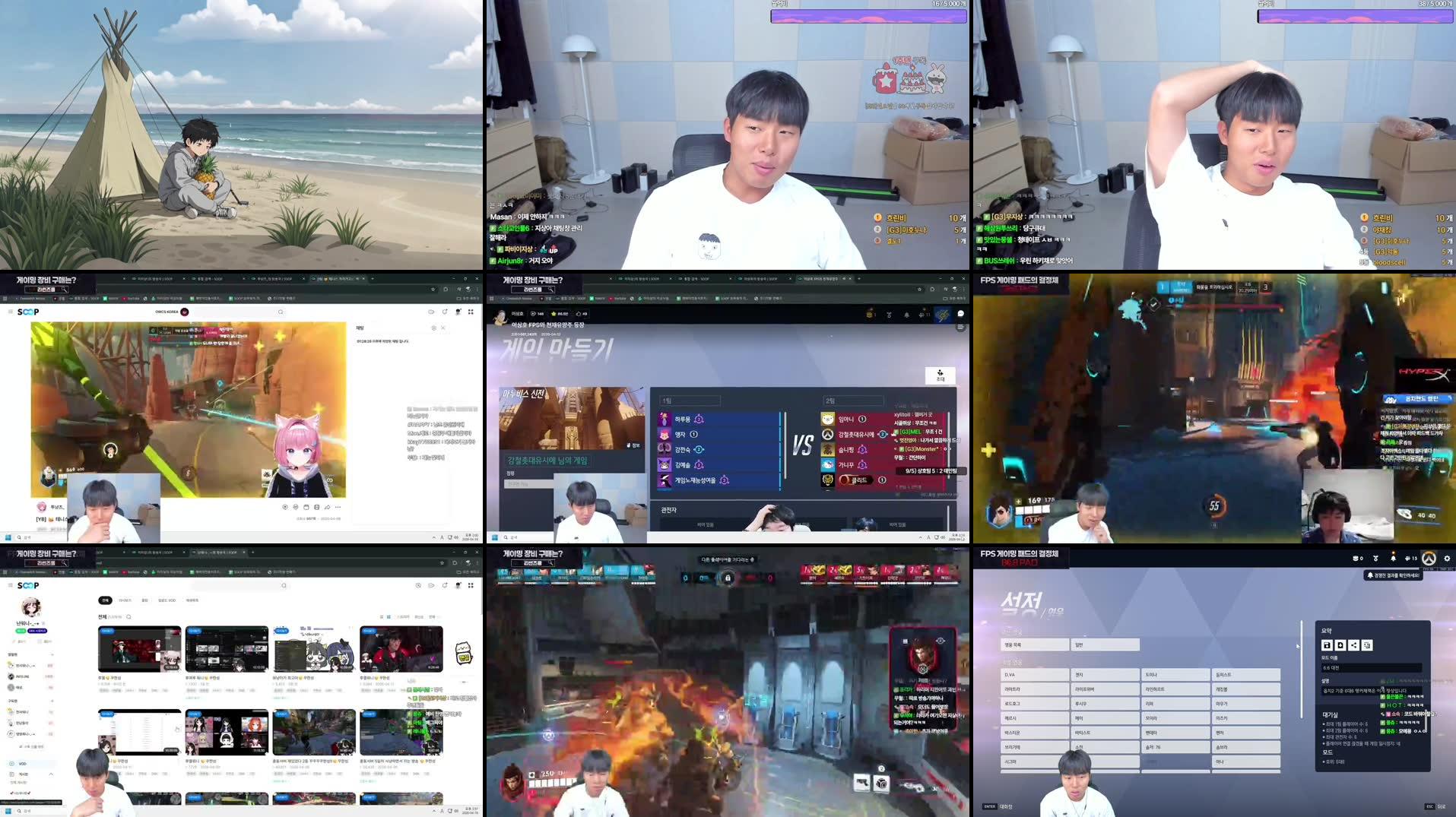 Recording Thumbnails