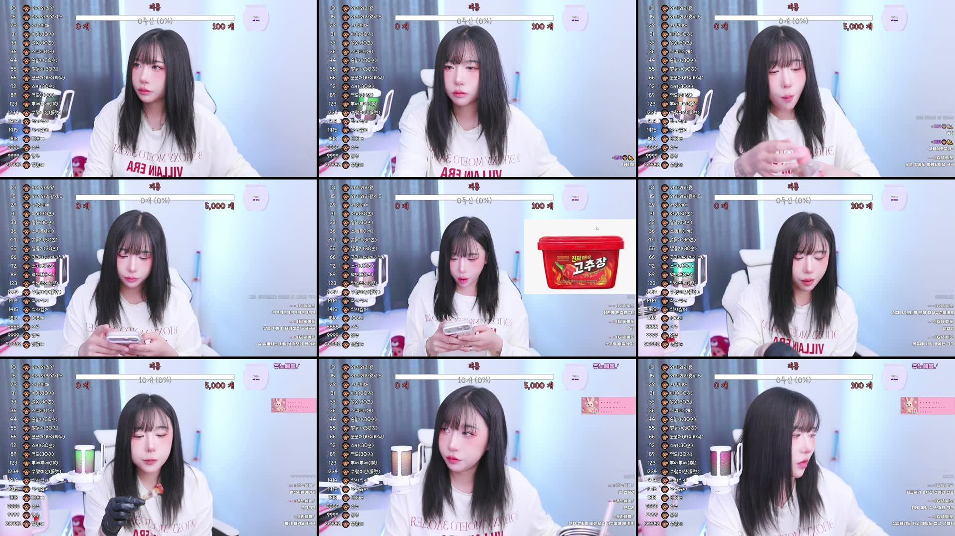 Recording Thumbnails