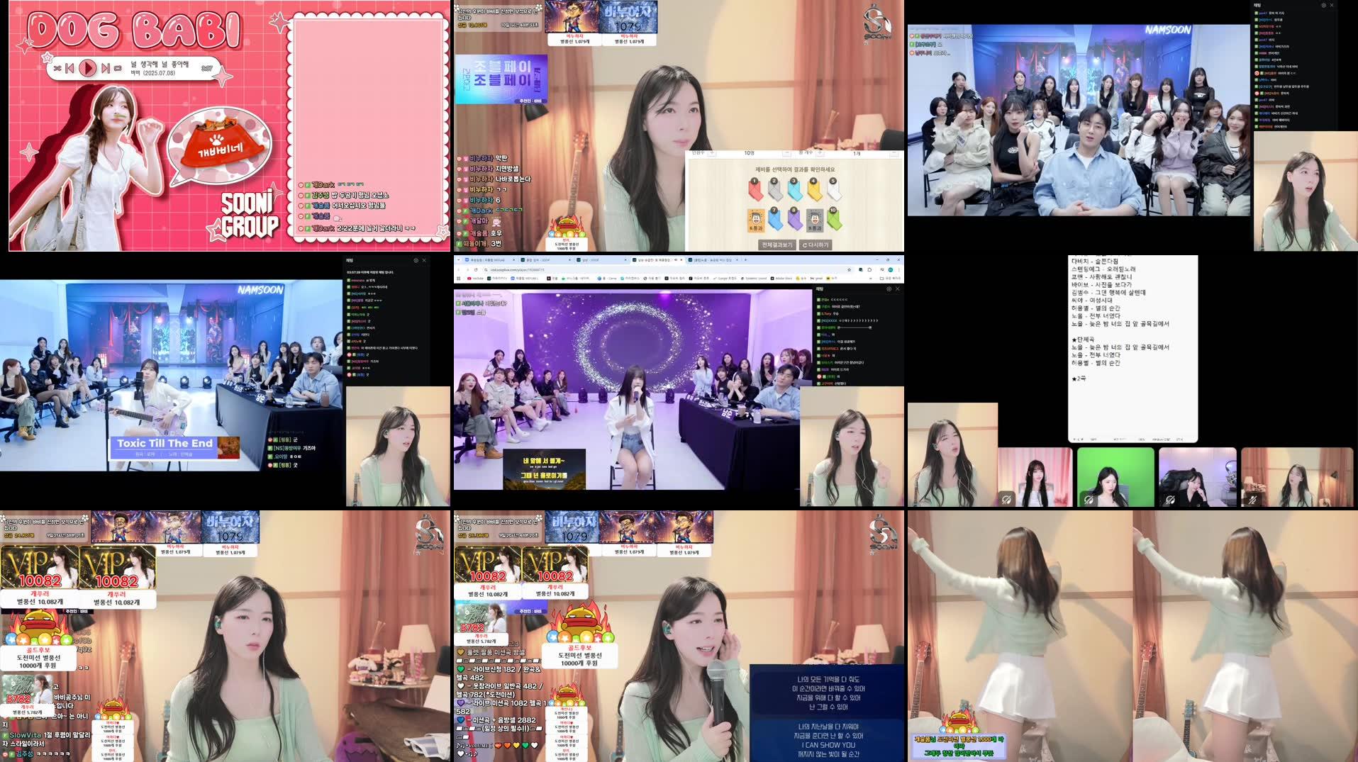 Recording Thumbnails