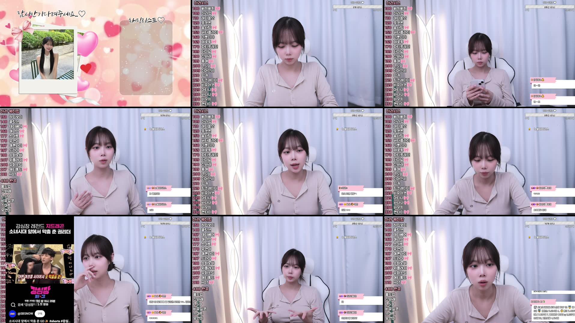 Recording Thumbnails