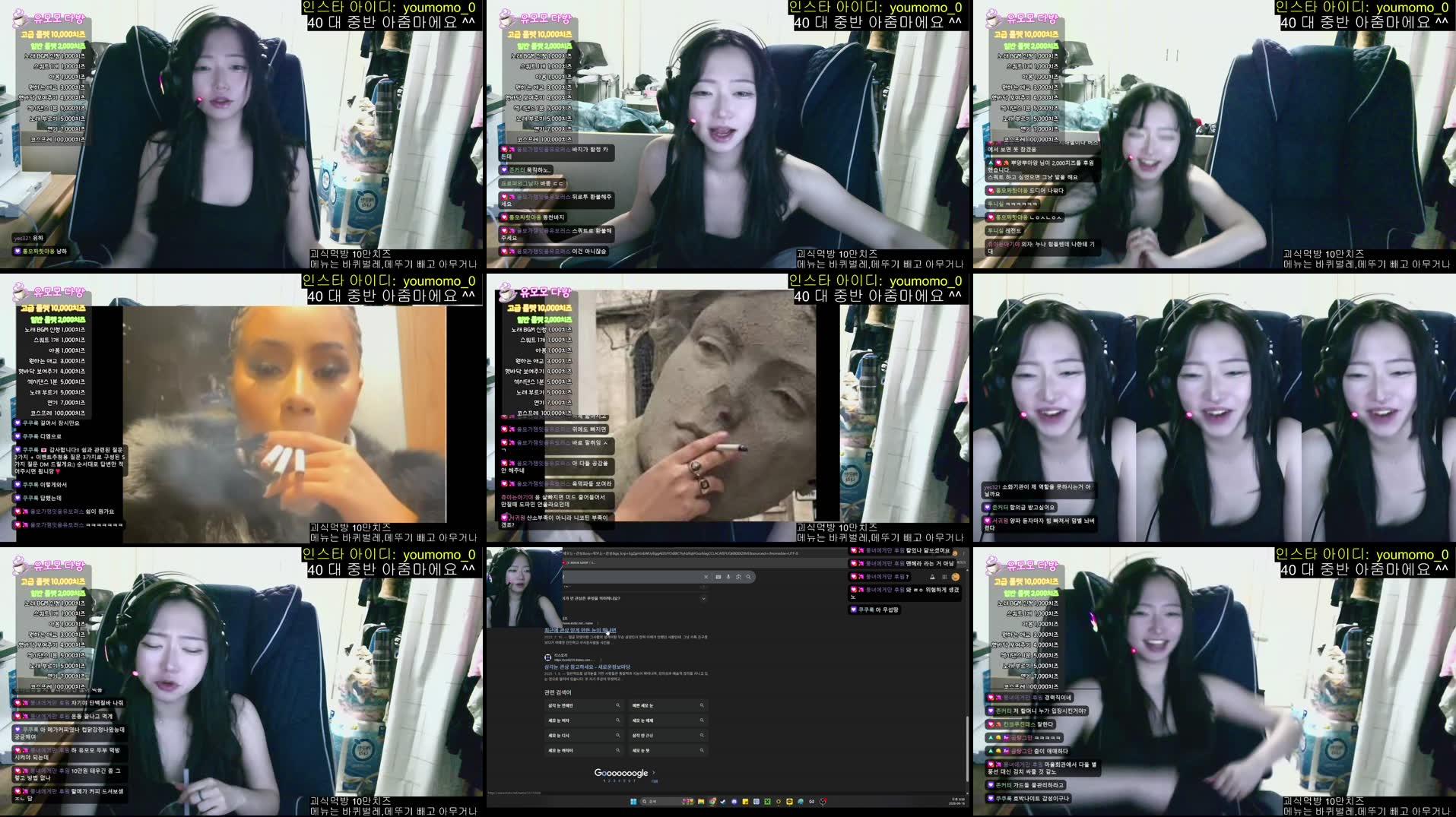 Recording Thumbnails