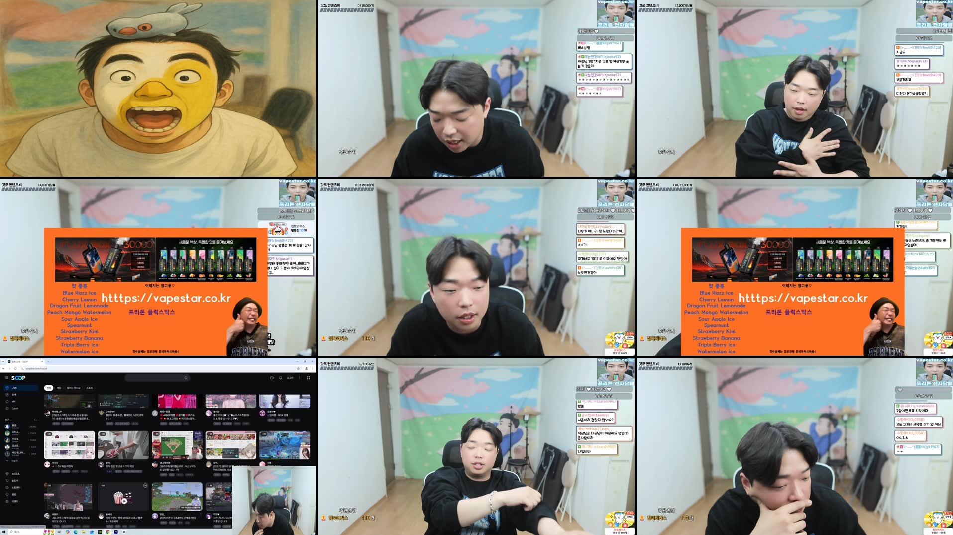 Recording Thumbnails