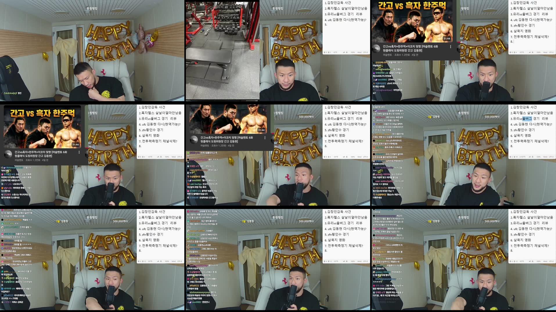 Recording Thumbnails