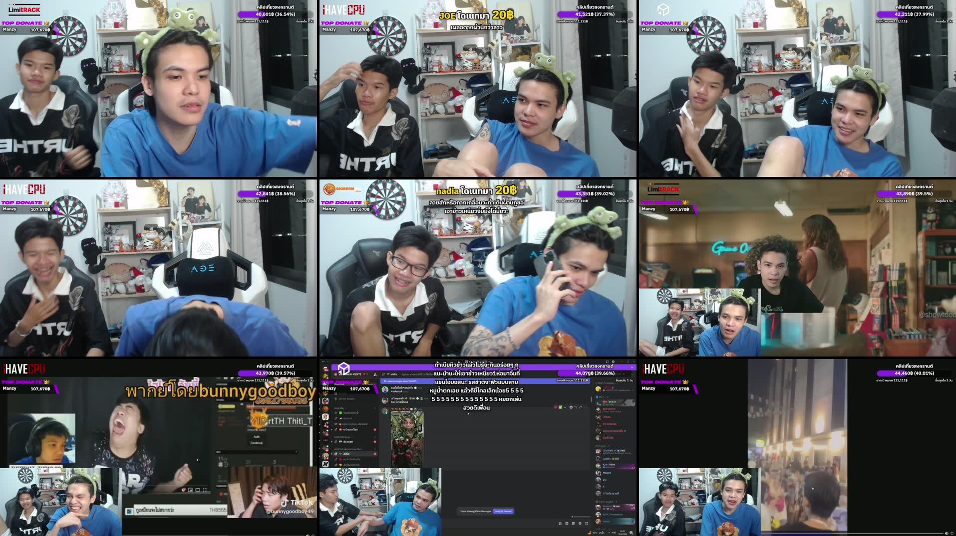 Recording Thumbnails