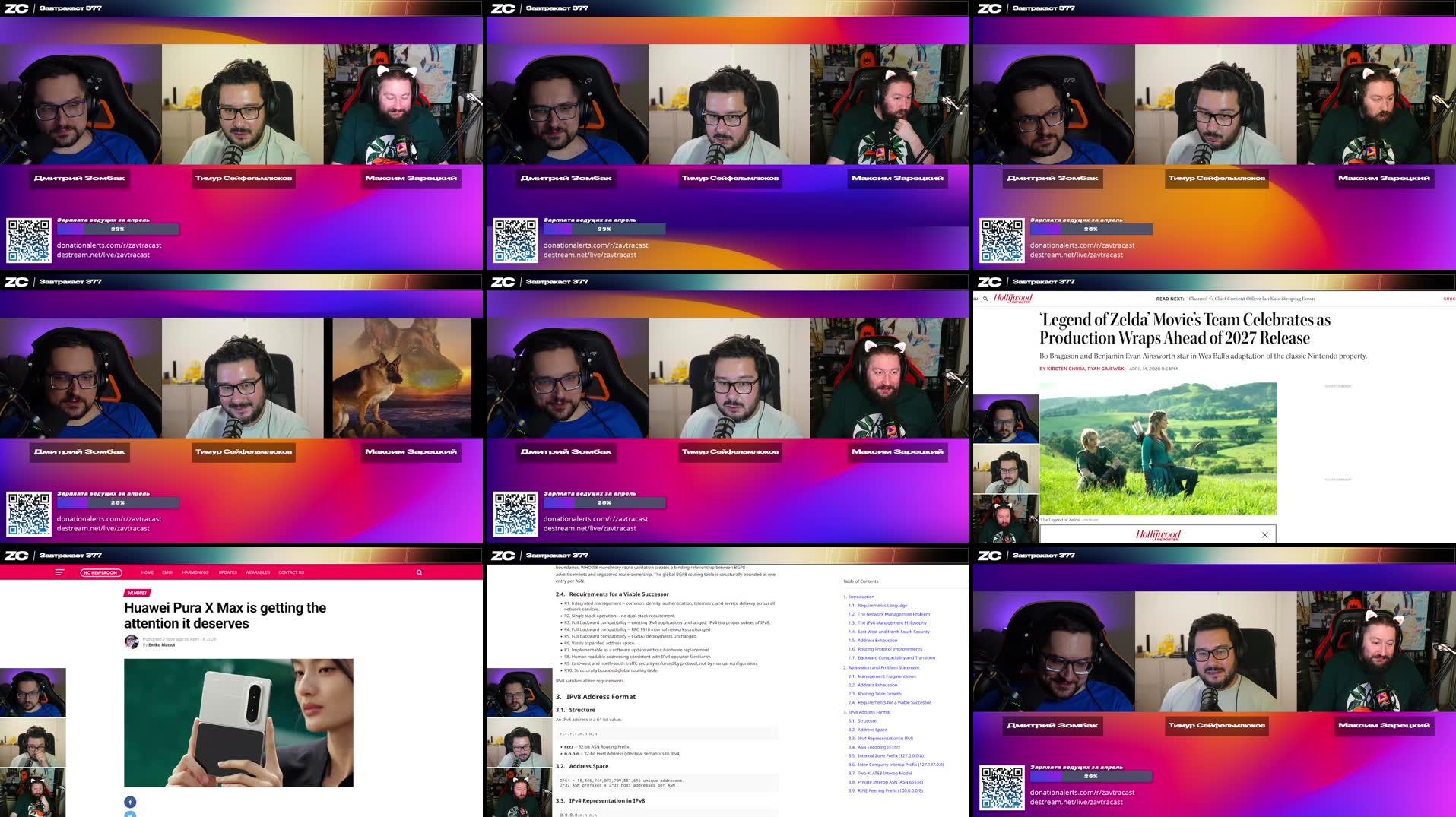 Recording Thumbnails