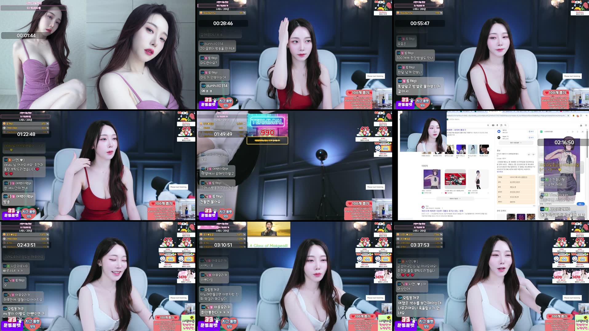 Recording Thumbnails