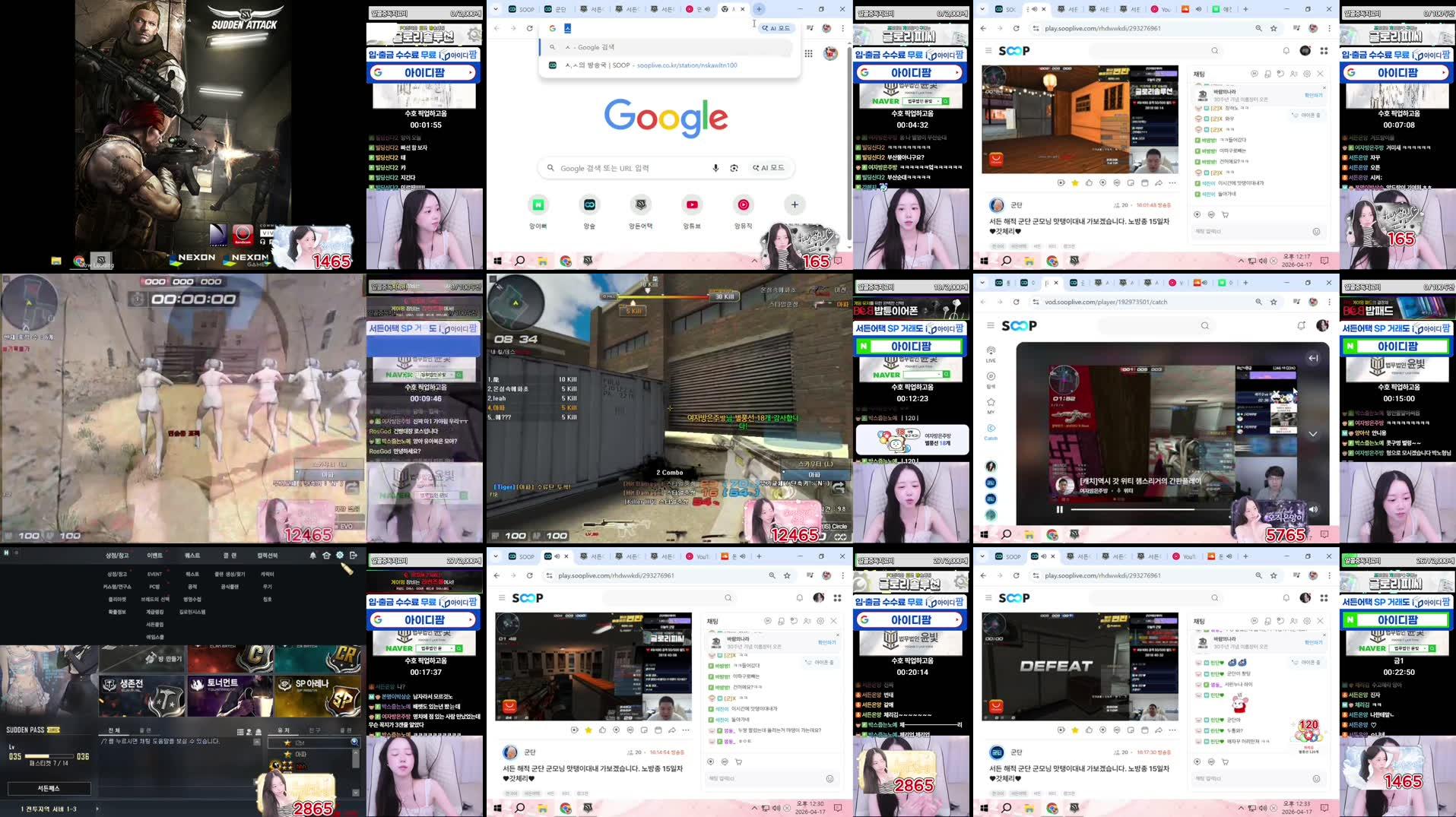 Recording Thumbnails