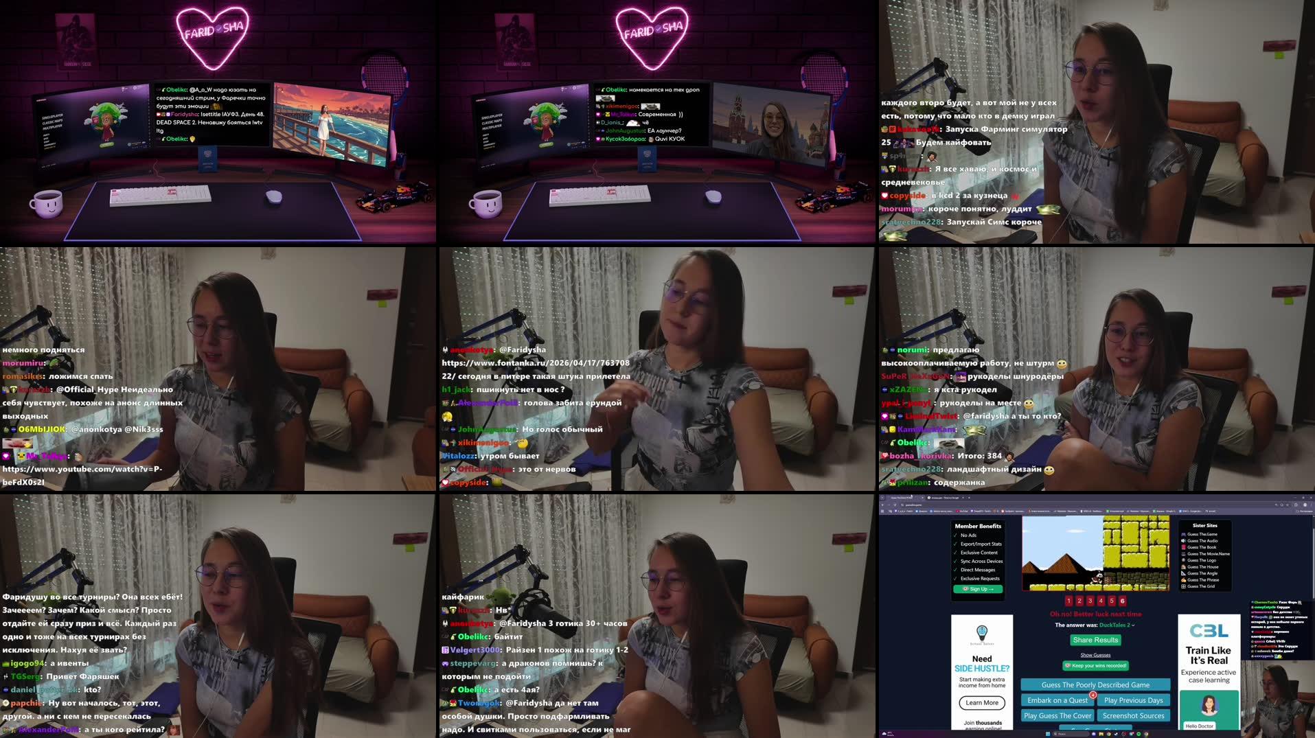 Recording Thumbnails