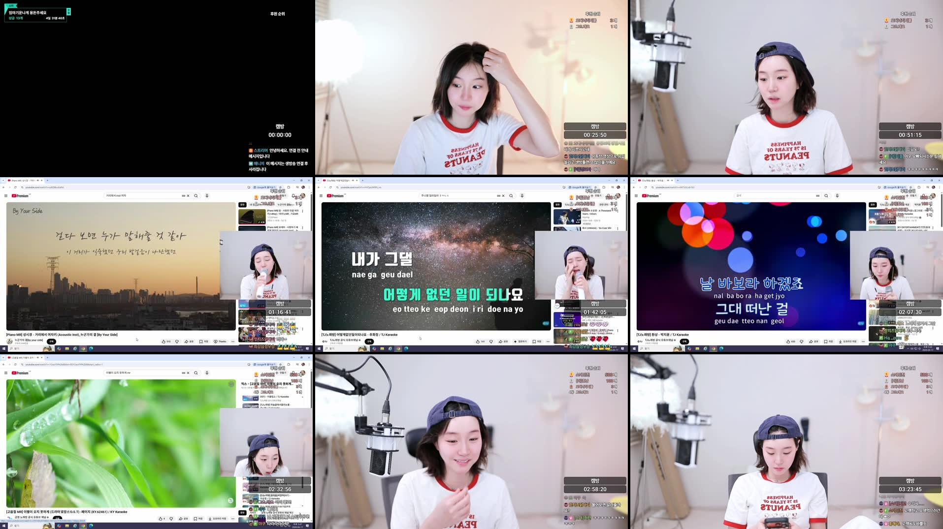 Recording Thumbnails