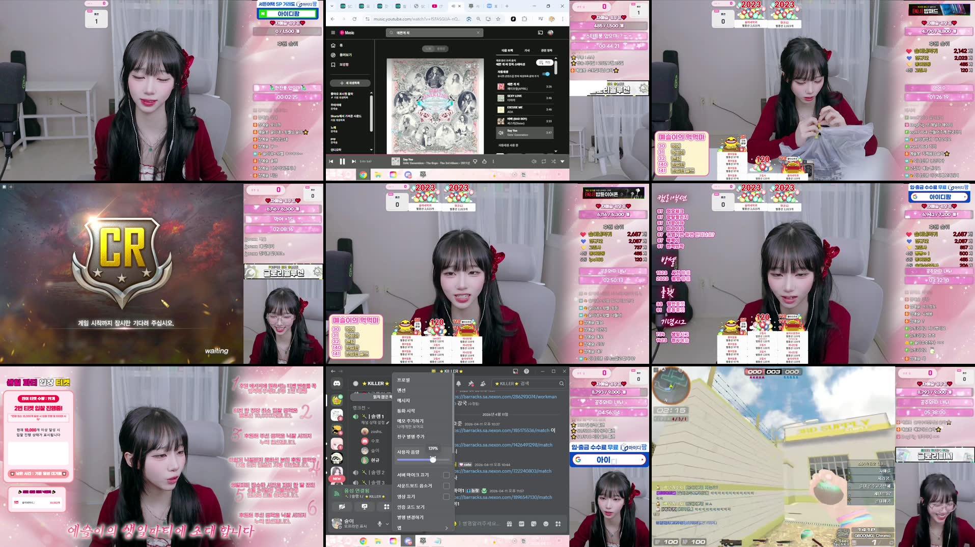 Recording Thumbnails