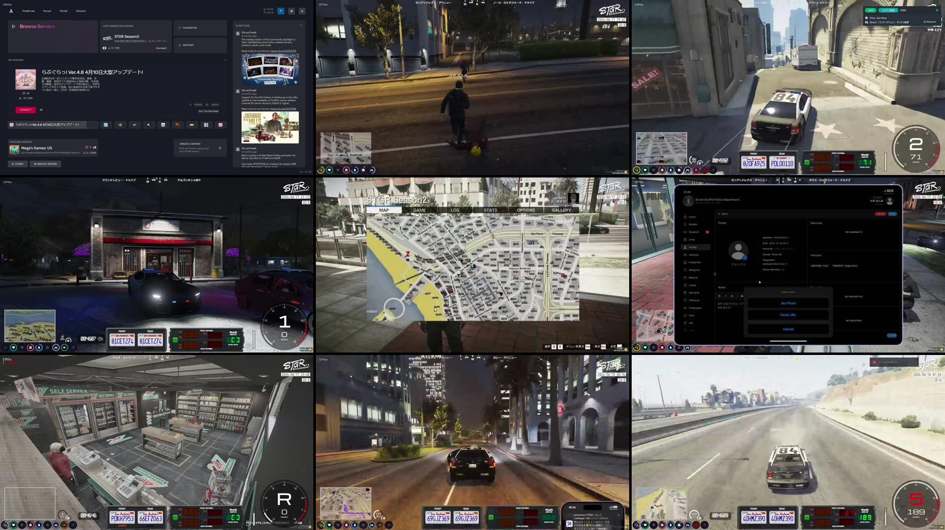 Recording Thumbnails