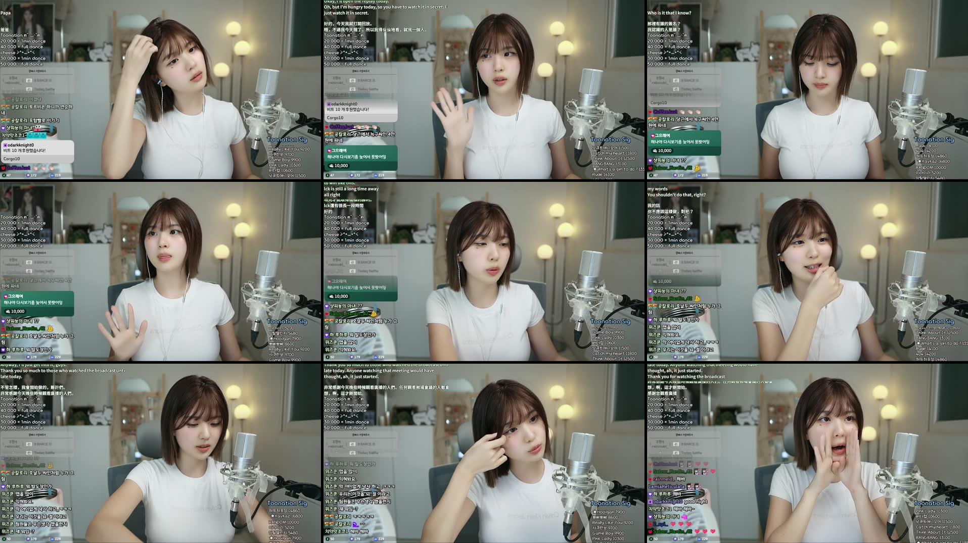 Recording Thumbnails