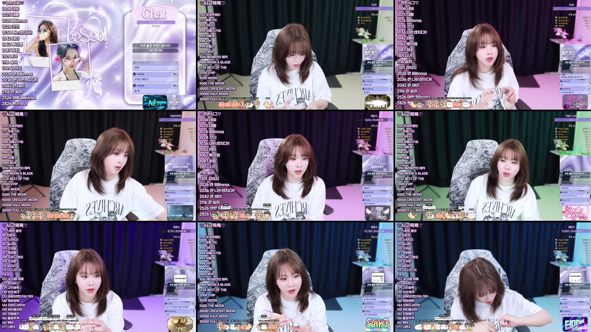 Recording Thumbnails