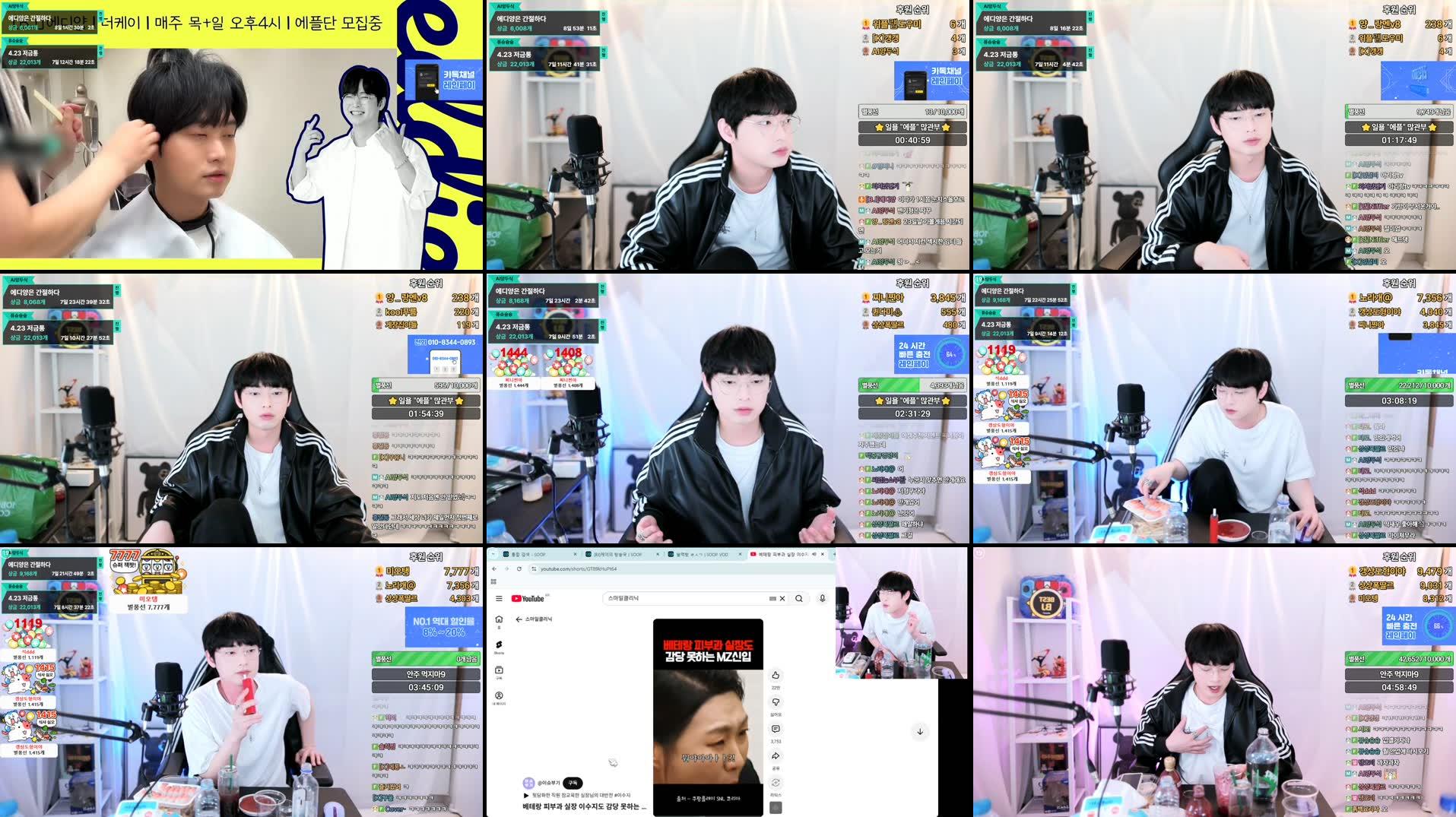 Recording Thumbnails