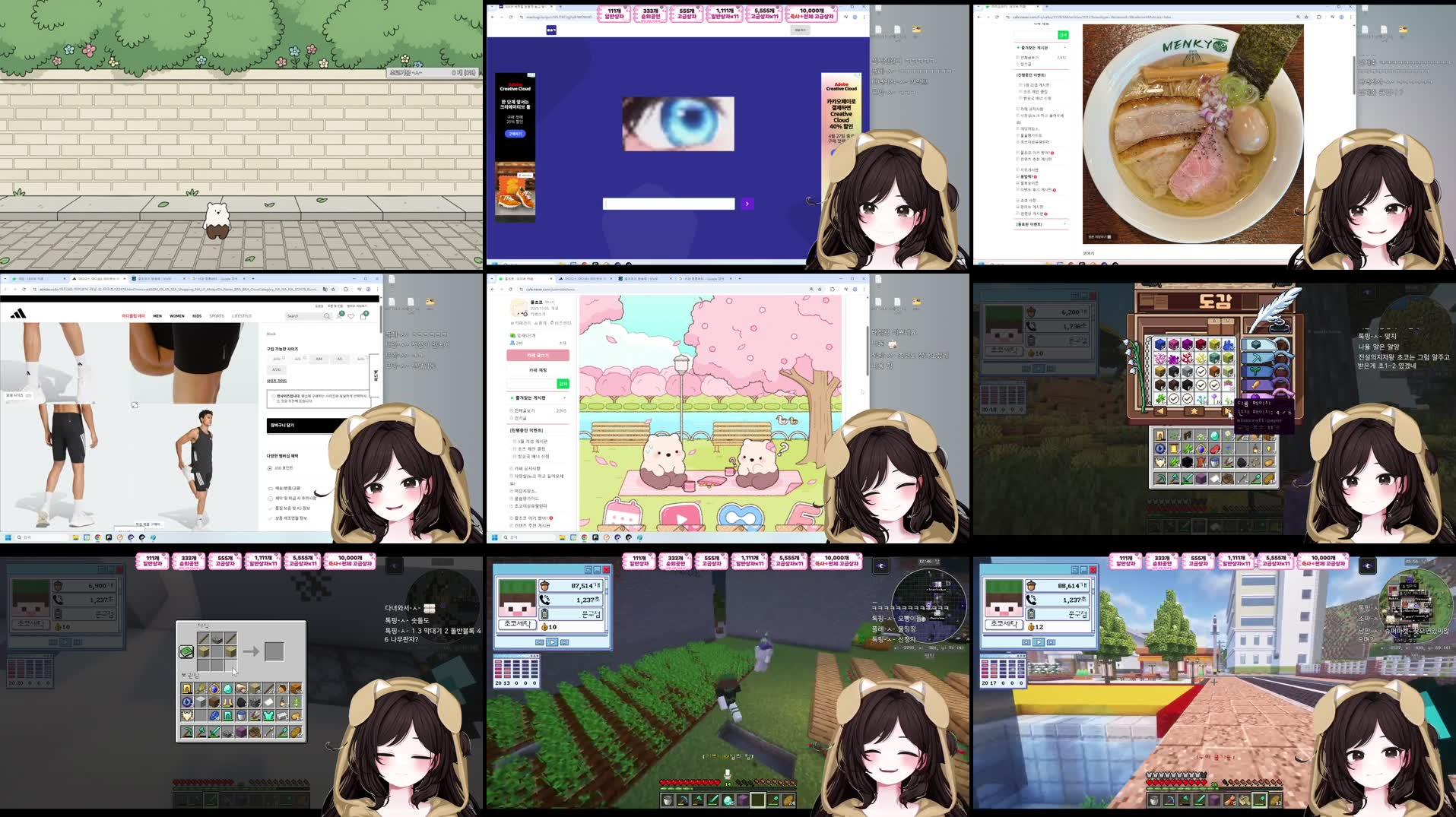 Recording Thumbnails