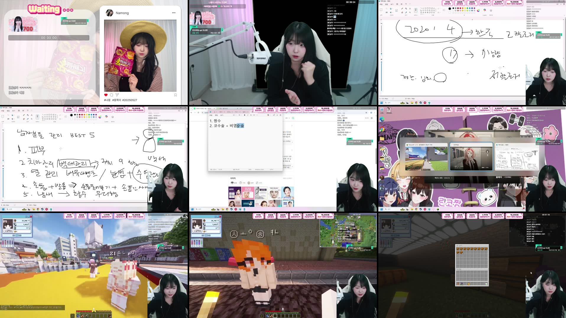 Recording Thumbnails