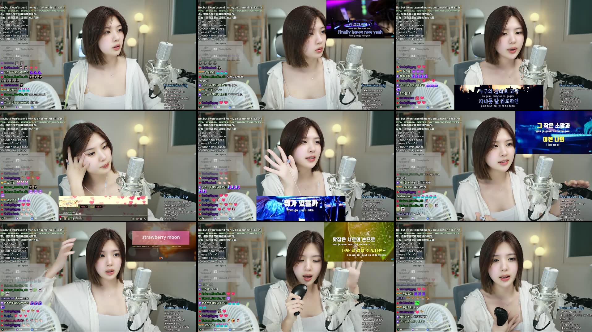 Recording Thumbnails