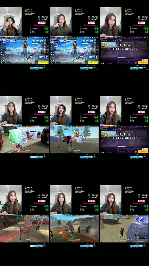 Recording Thumbnails