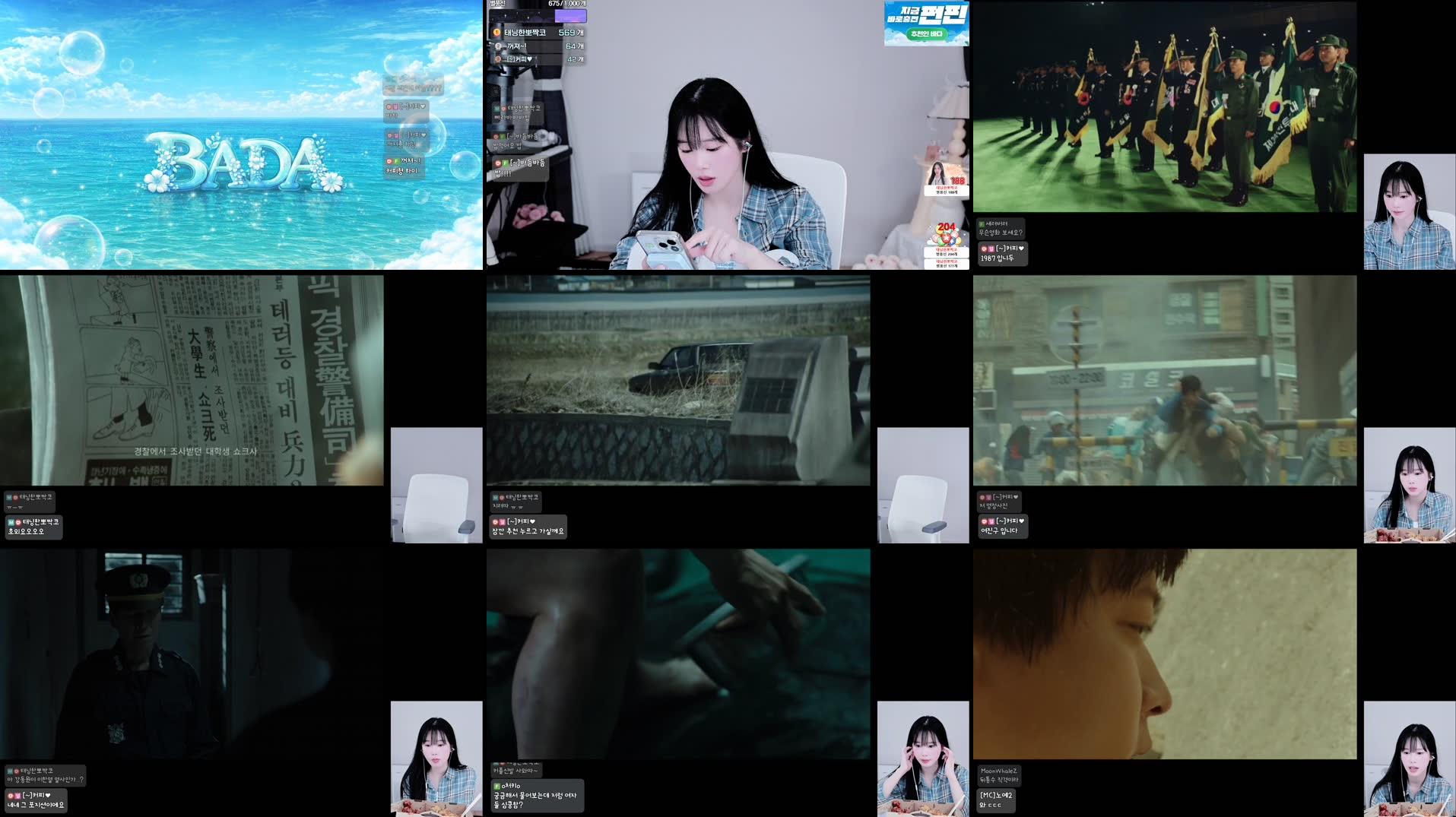 Recording Thumbnails