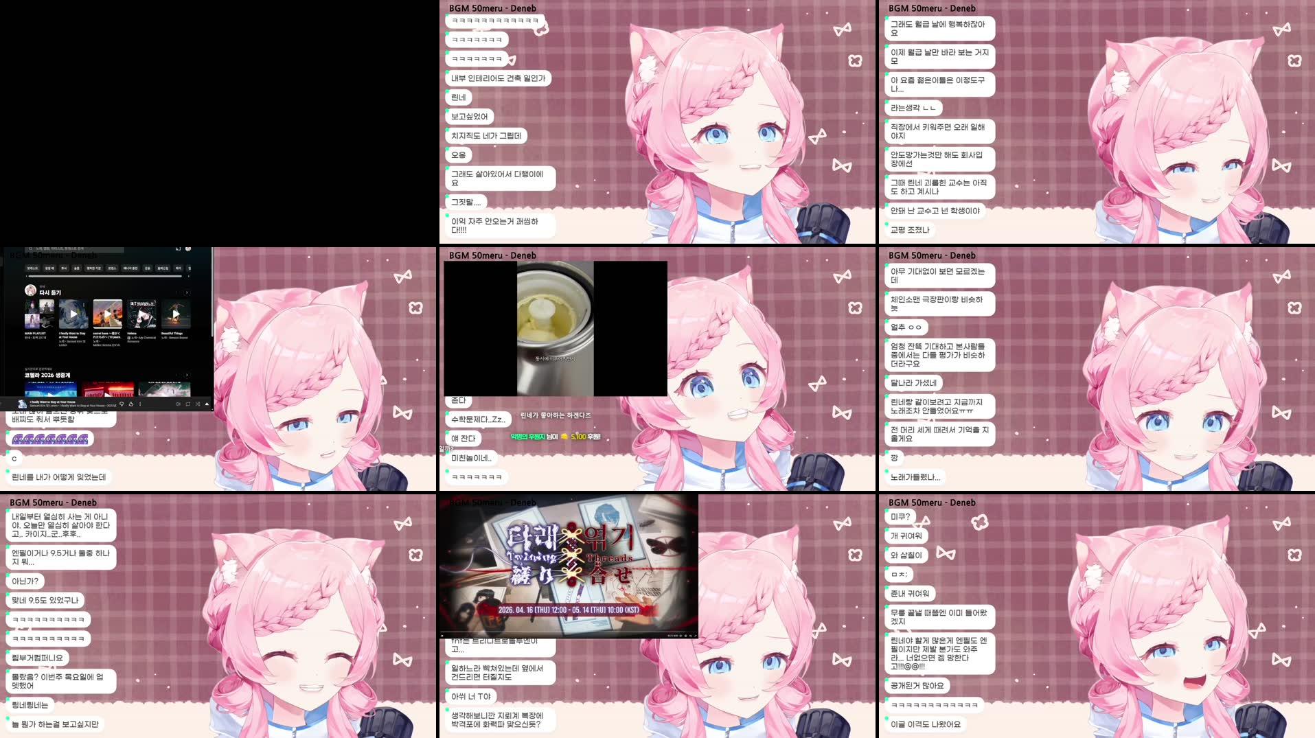 Recording Thumbnails