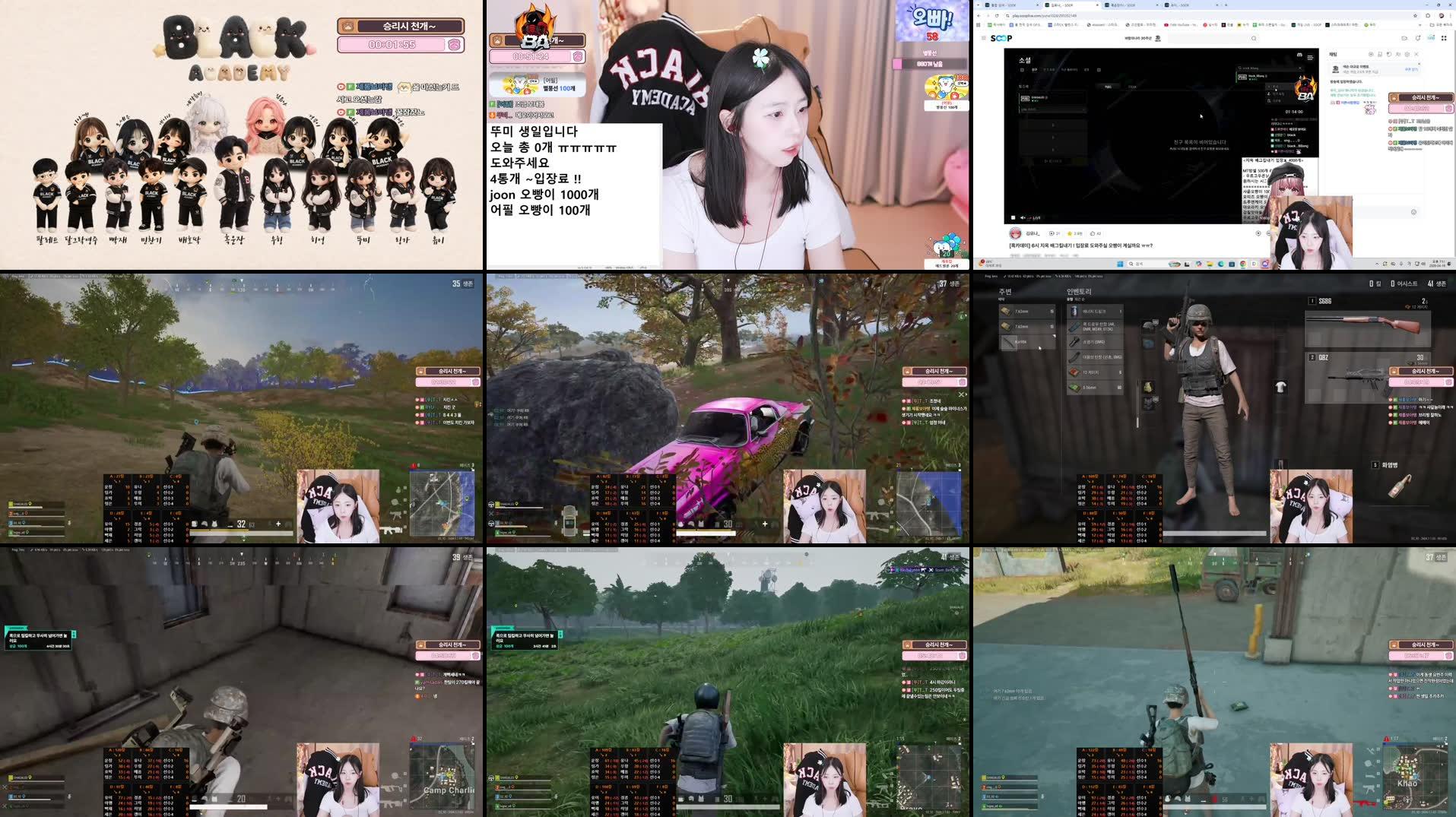 Recording Thumbnails