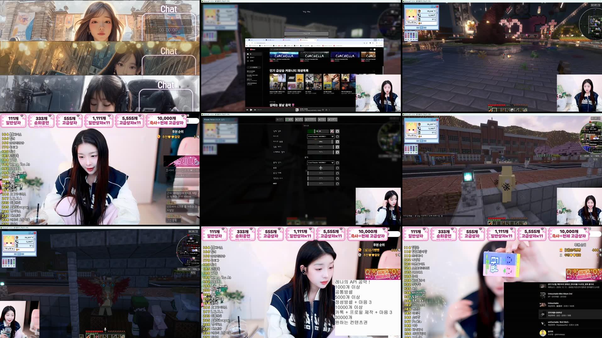 Recording Thumbnails