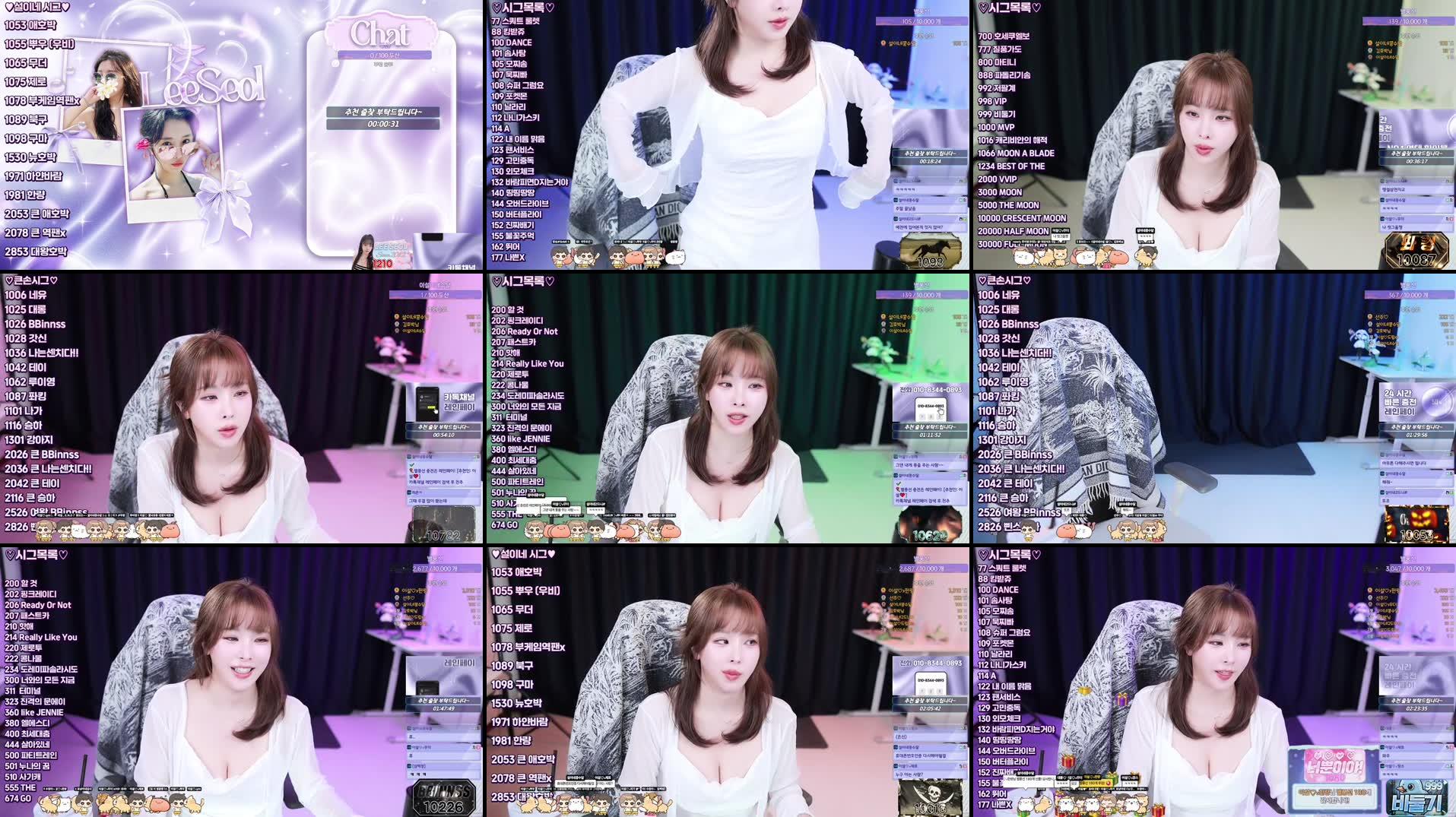 Recording Thumbnails