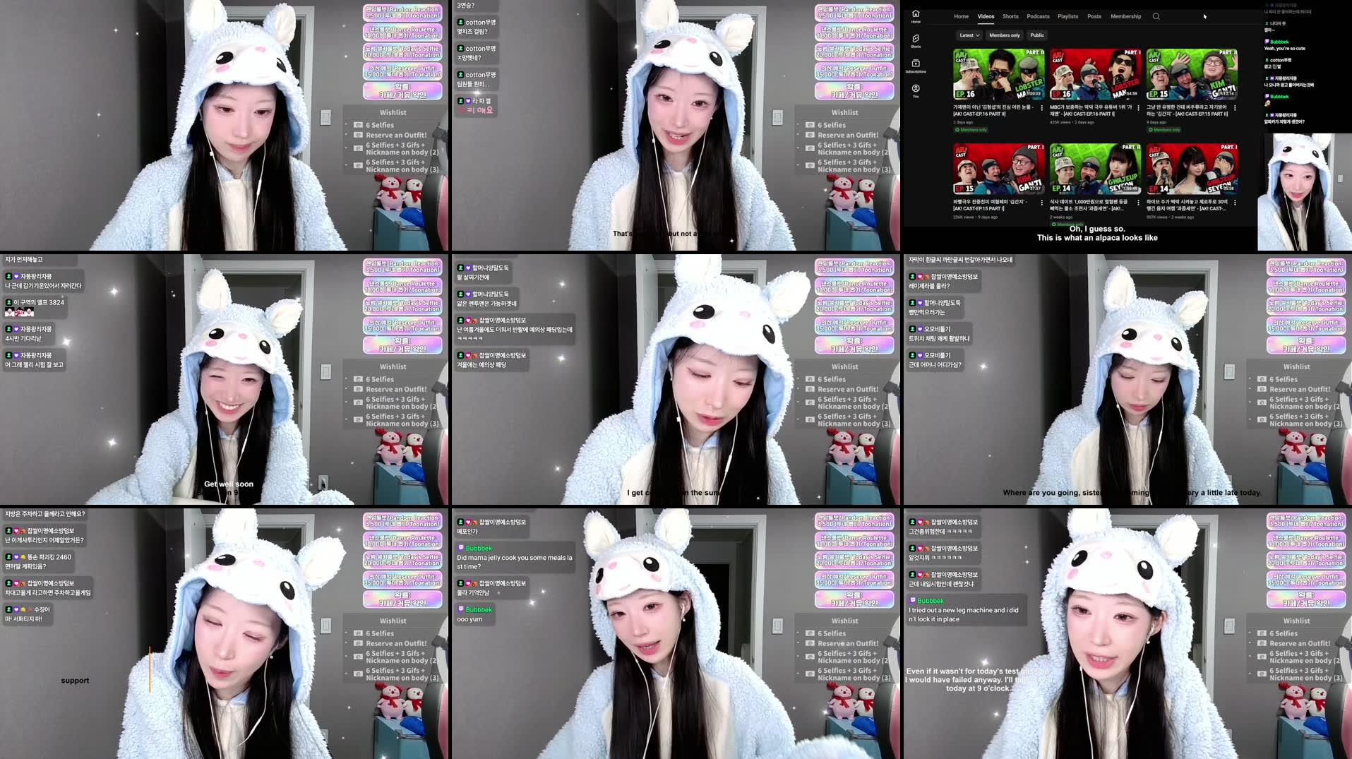 Recording Thumbnails