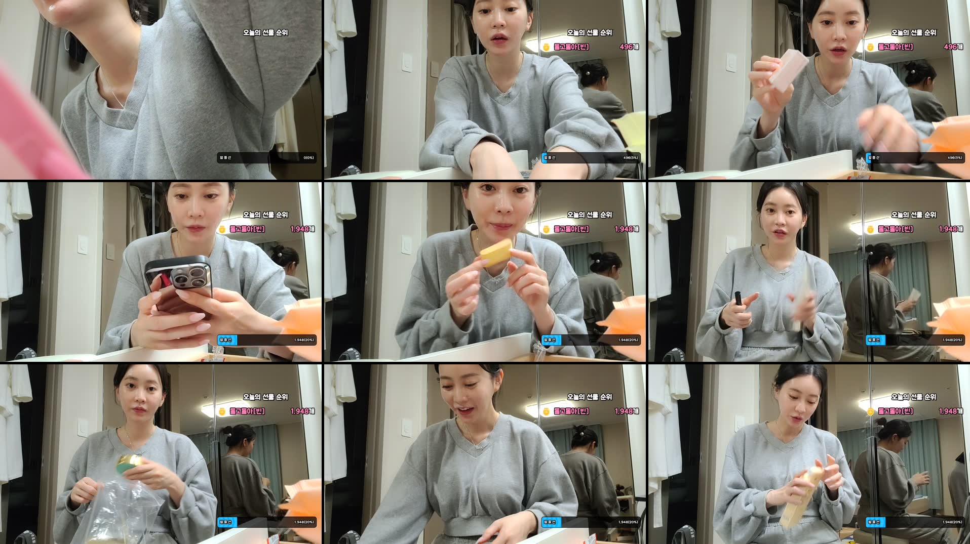 Recording Thumbnails