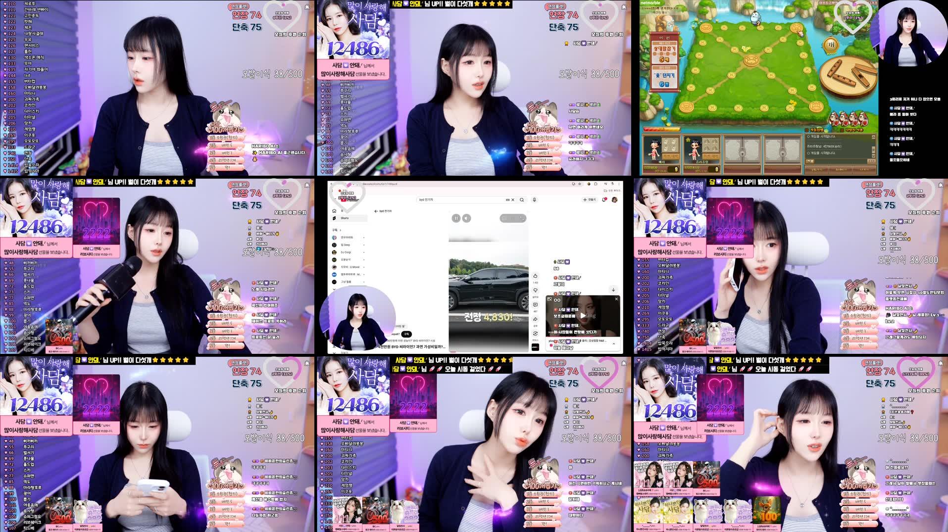 Recording Thumbnails