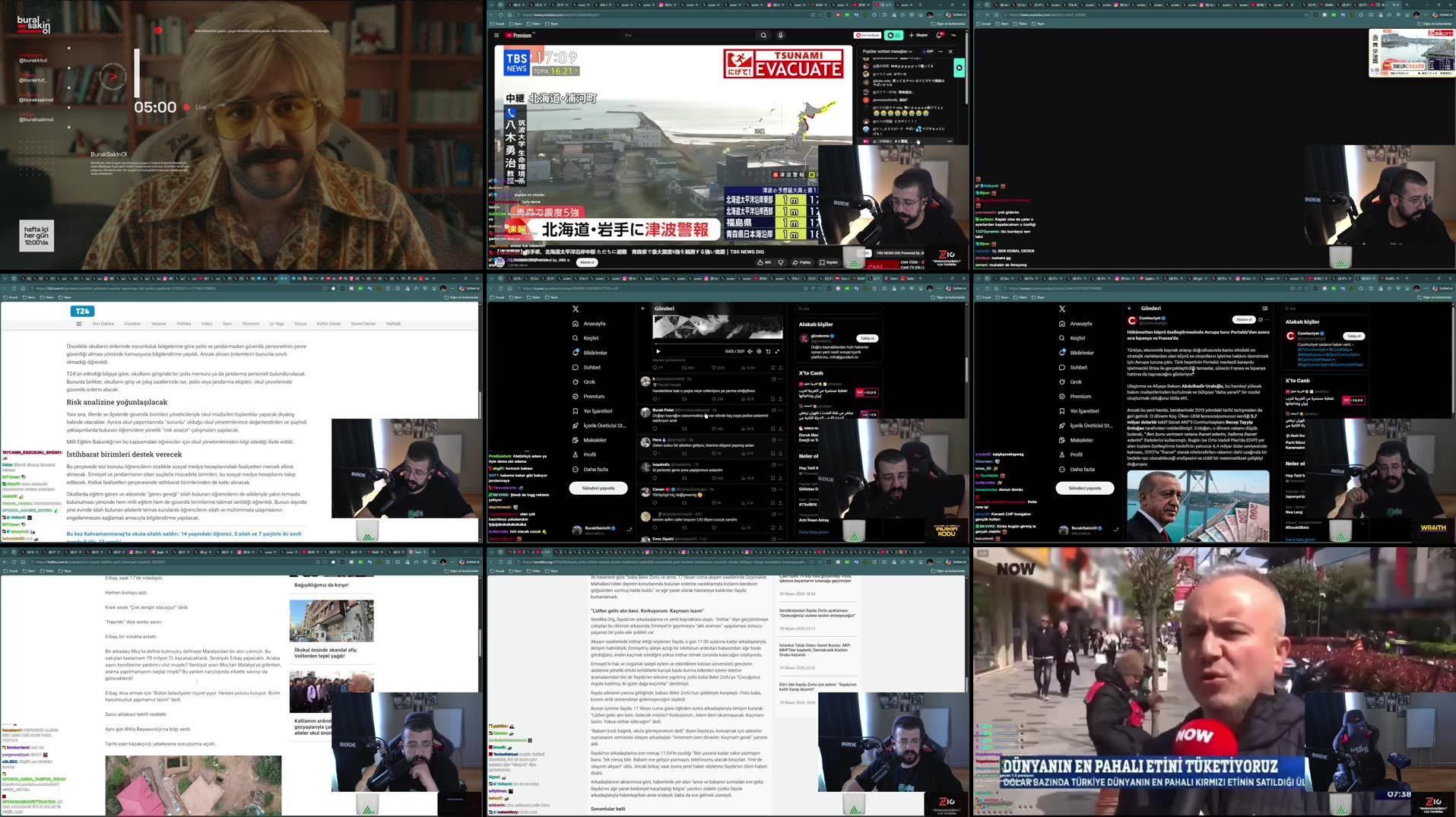 Recording Thumbnails