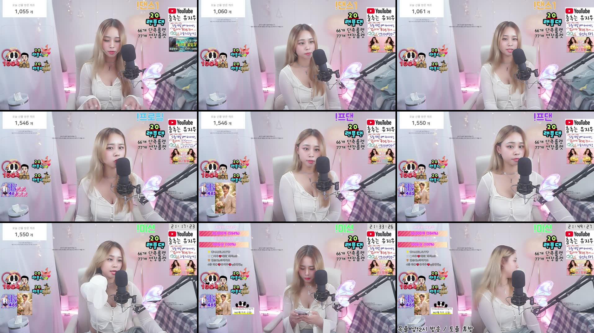 Recording Thumbnails