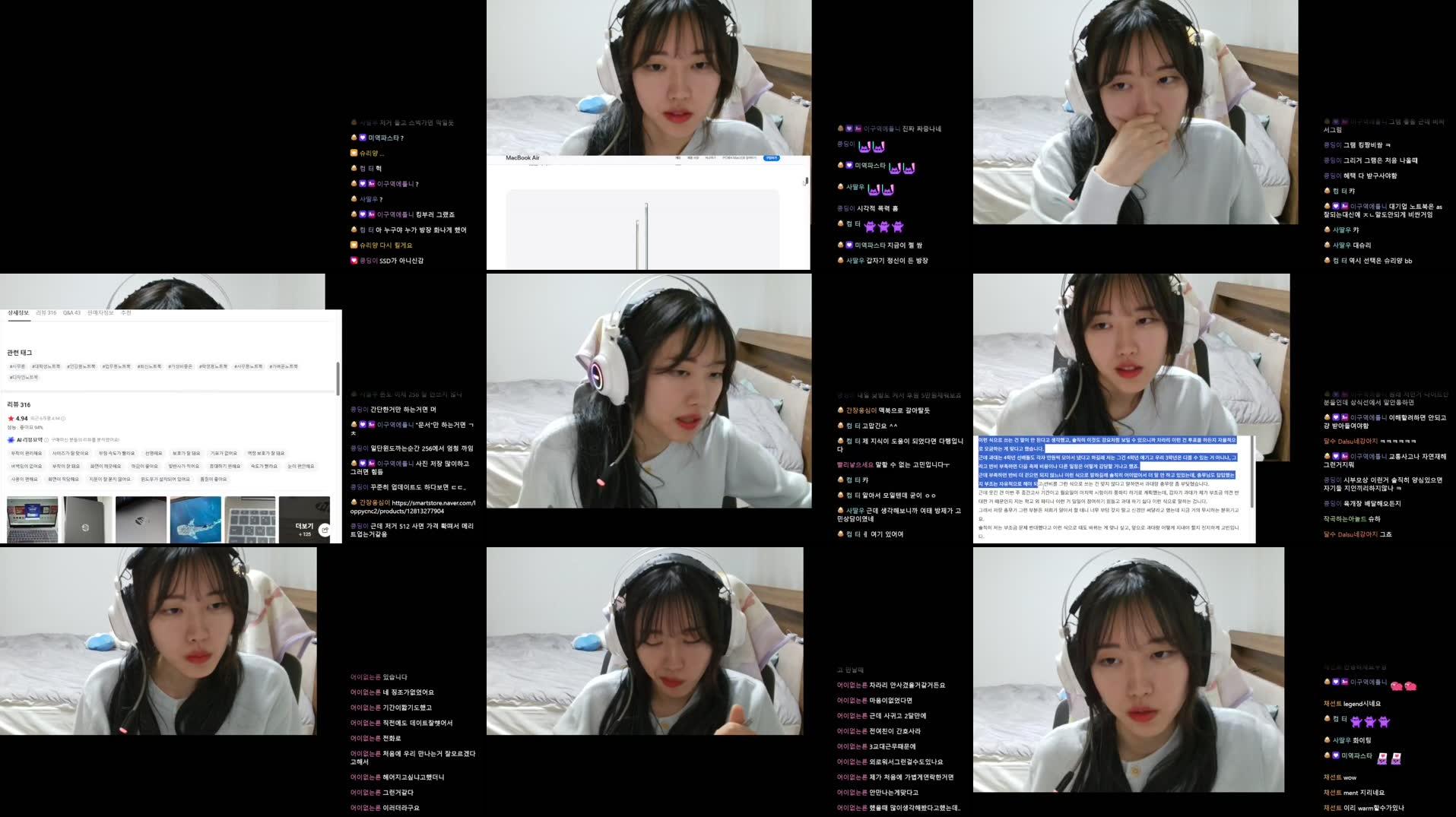 Recording Thumbnails