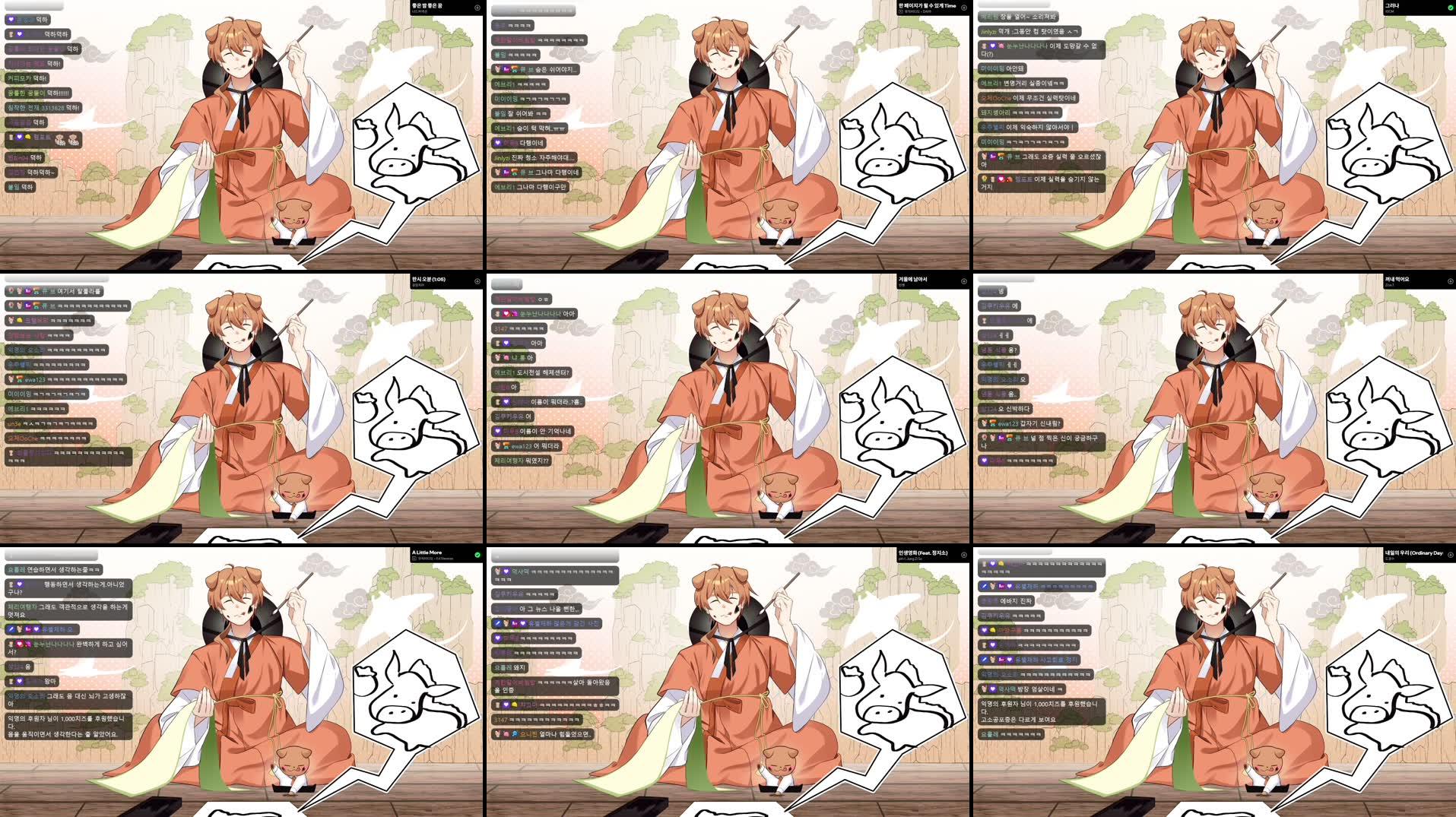 Recording Thumbnails